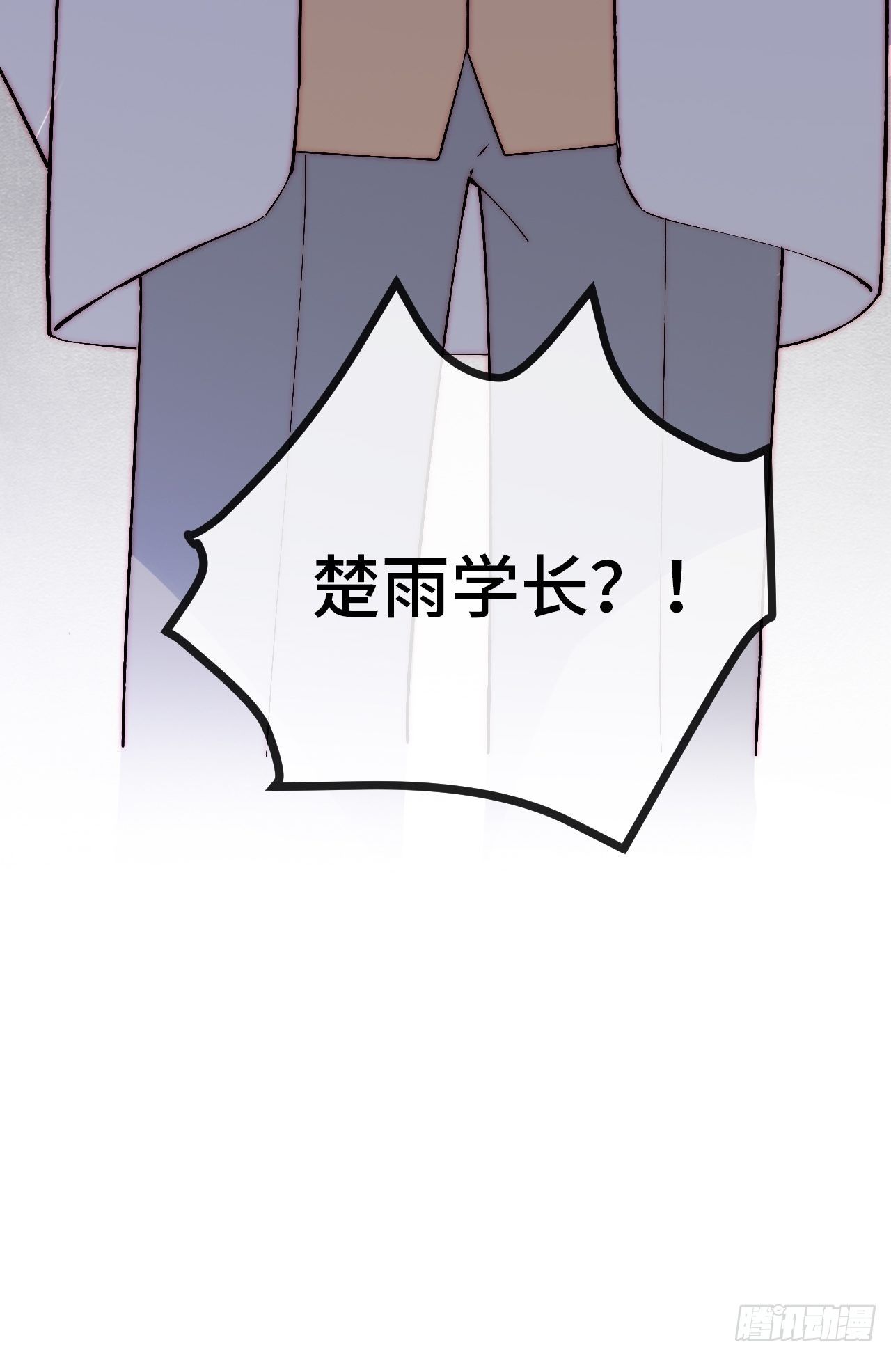 28.风纪组，登场！-第29话