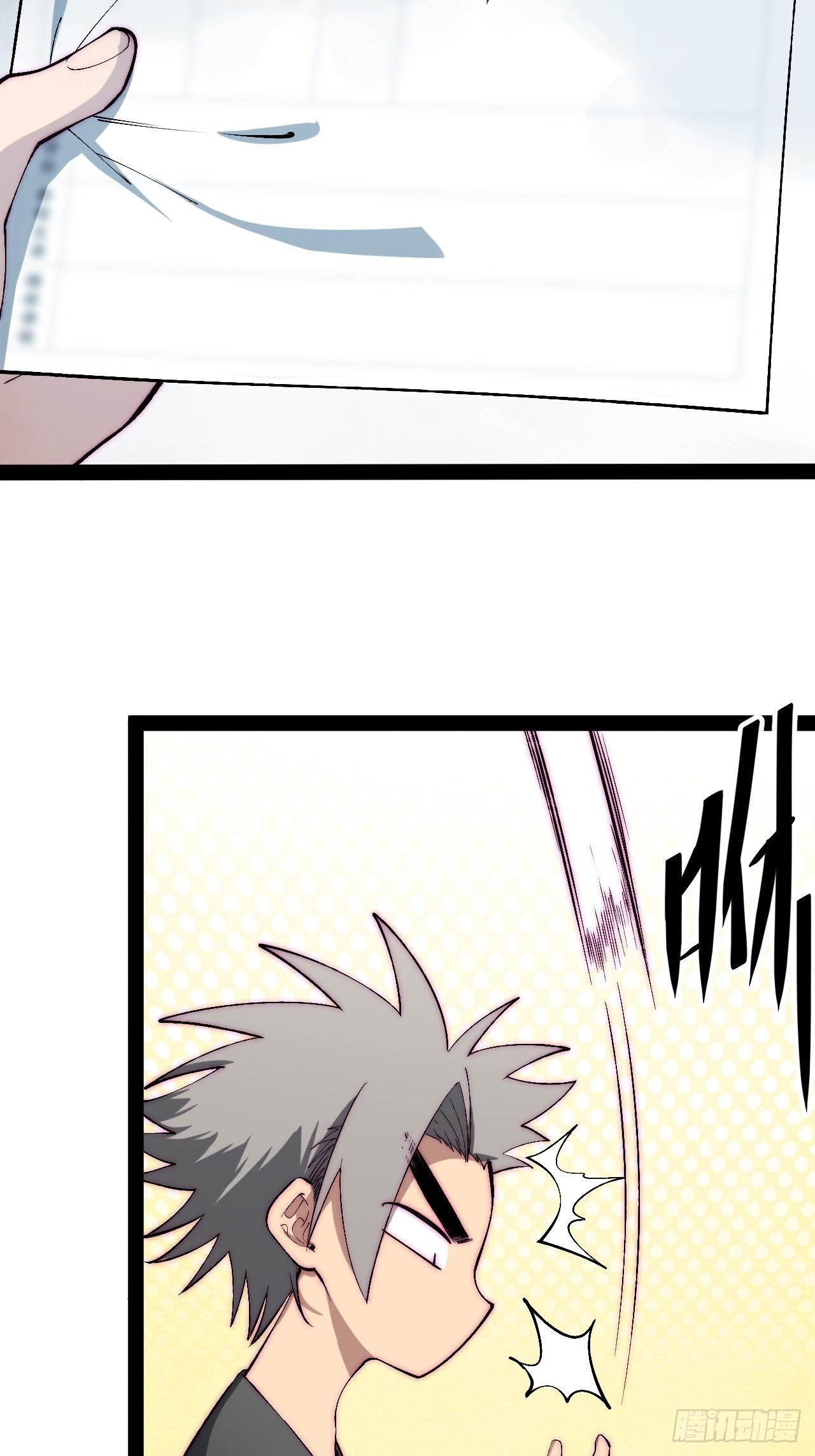 28.风纪组，登场！-第29话