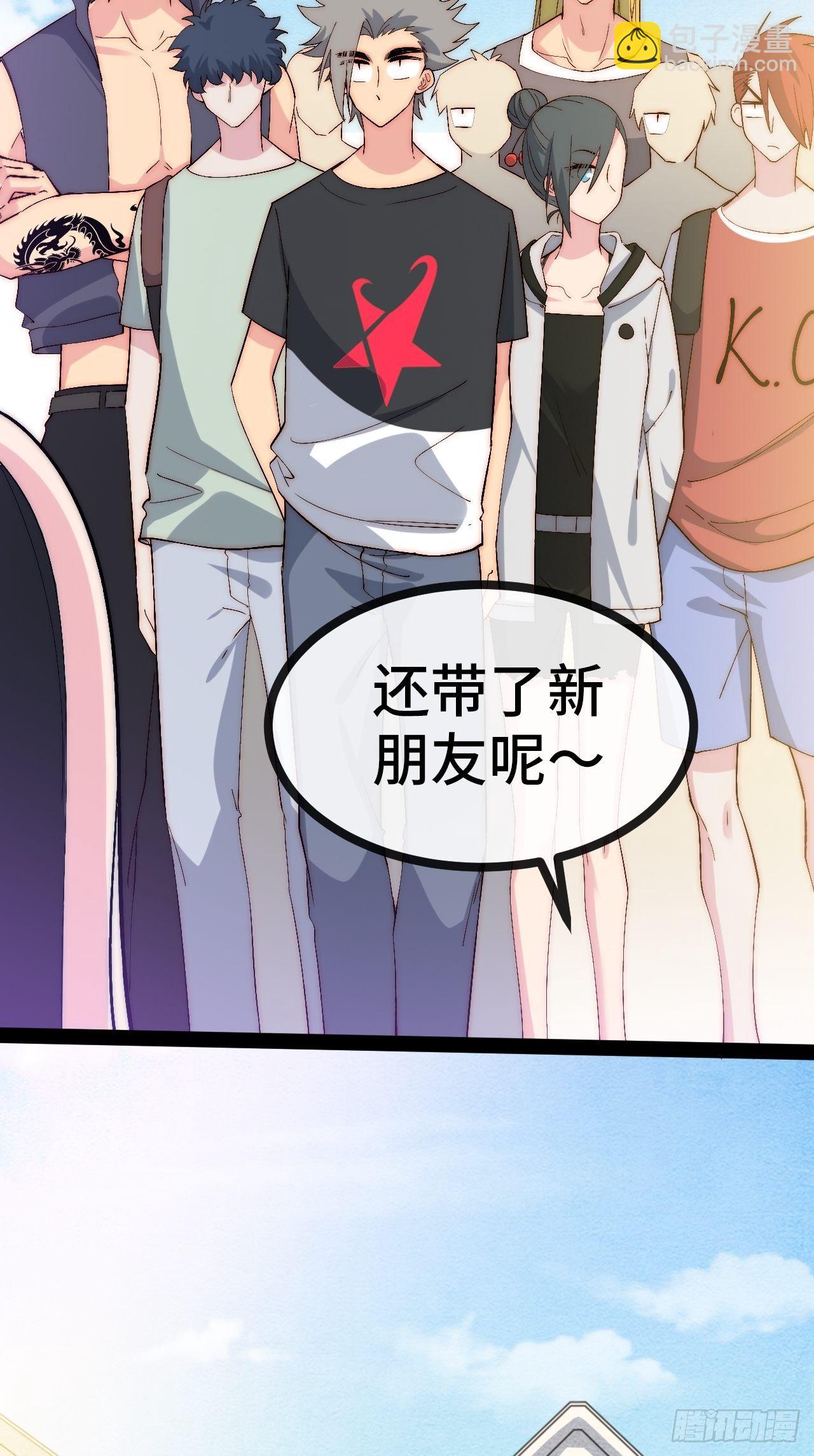 32.孤儿院学习之旅(1/2)-第33话