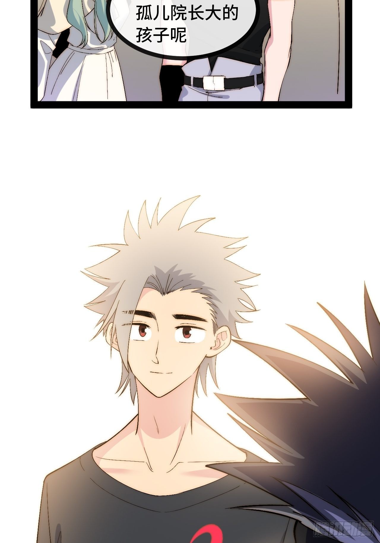 32.孤儿院学习之旅(1/2)-第33话