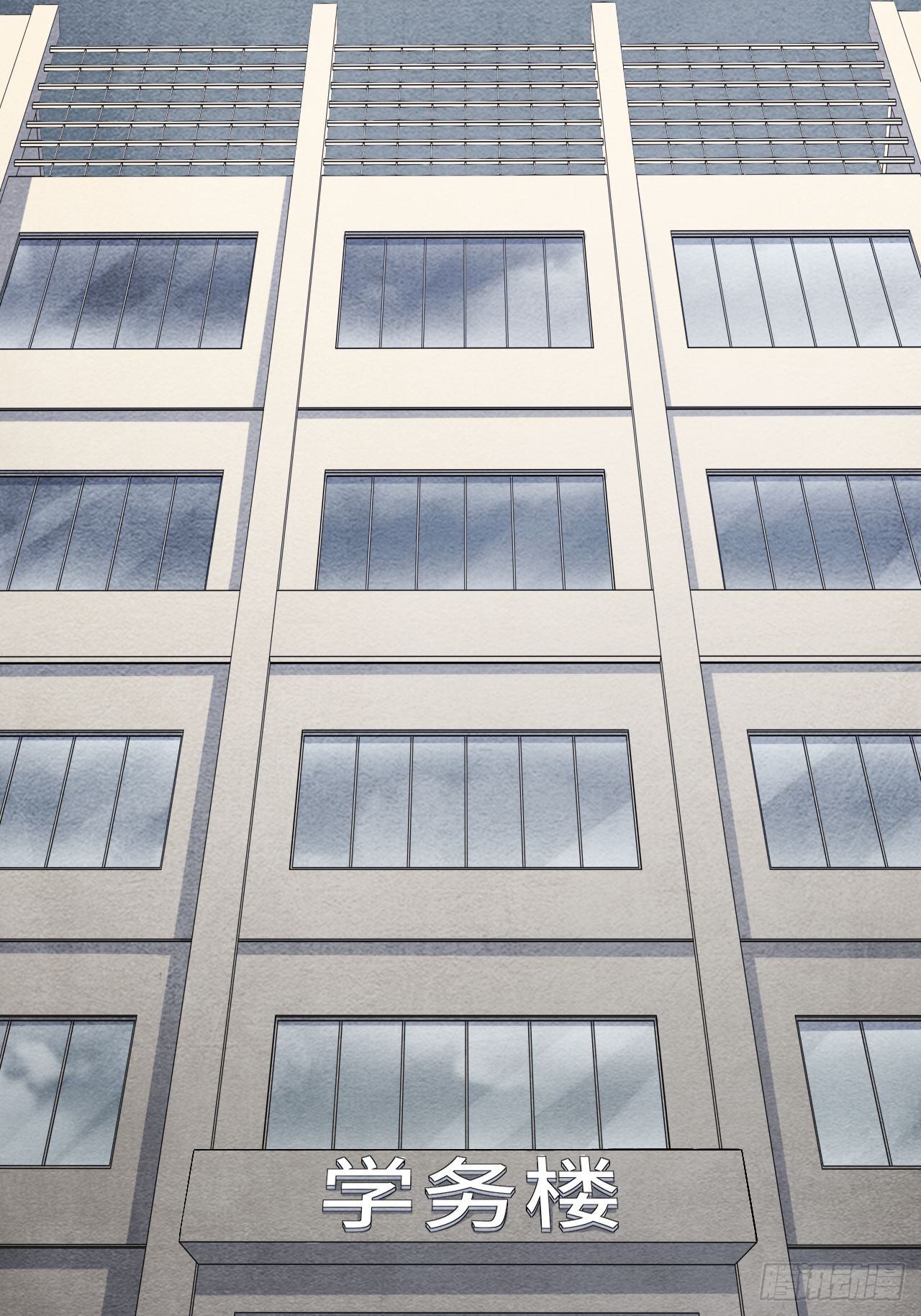 32.孤儿院学习之旅(1/2)-第33话