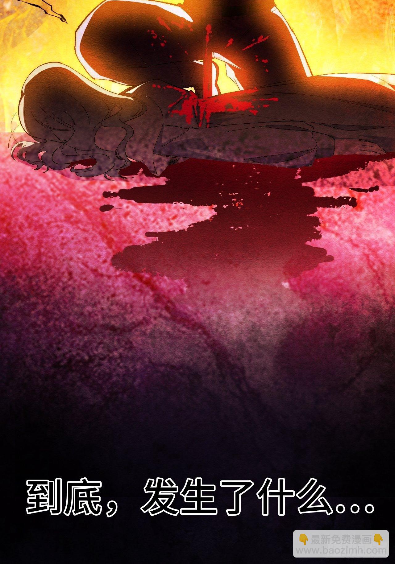 32.孤儿院学习之旅(1/2)-第33话