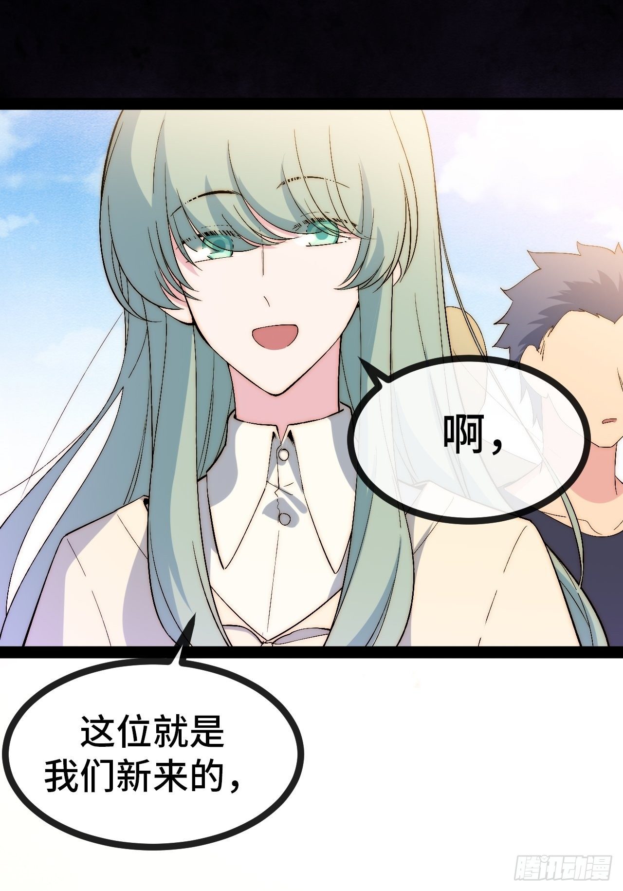 32.孤儿院学习之旅(1/2)-第33话