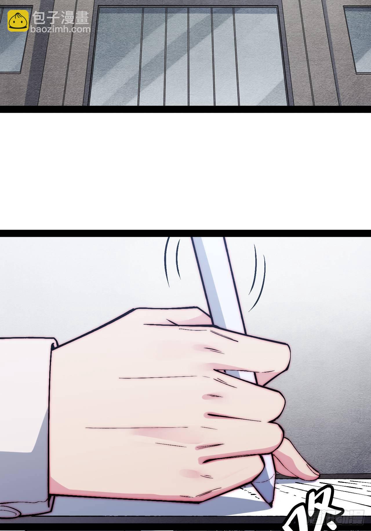 32.孤儿院学习之旅(1/2)-第33话