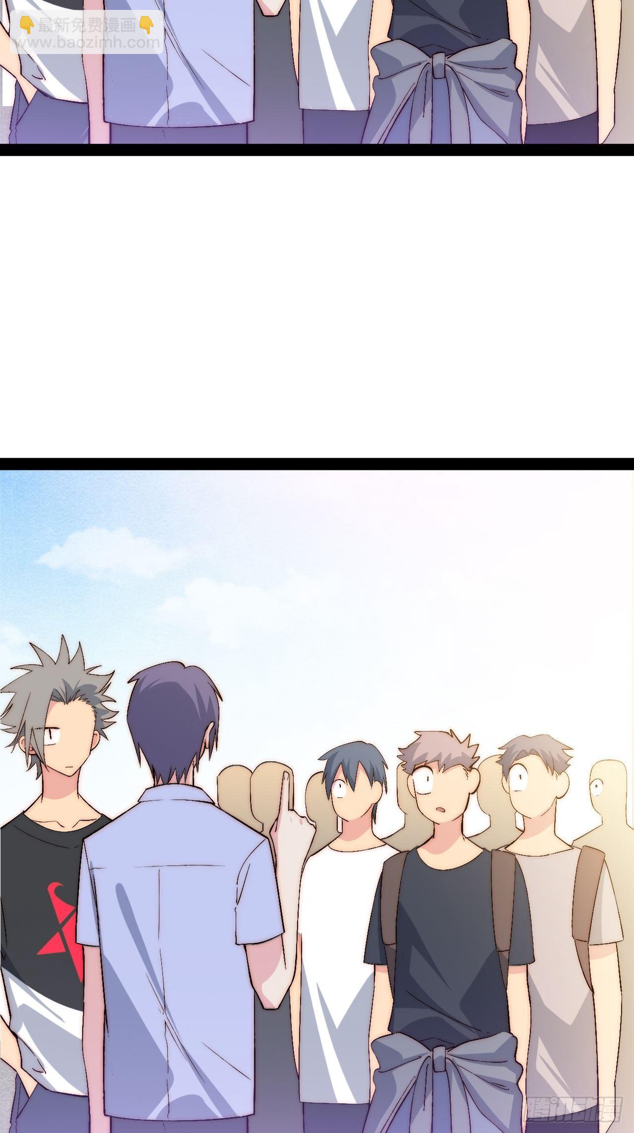 32.孤儿院学习之旅(1/2)-第33话