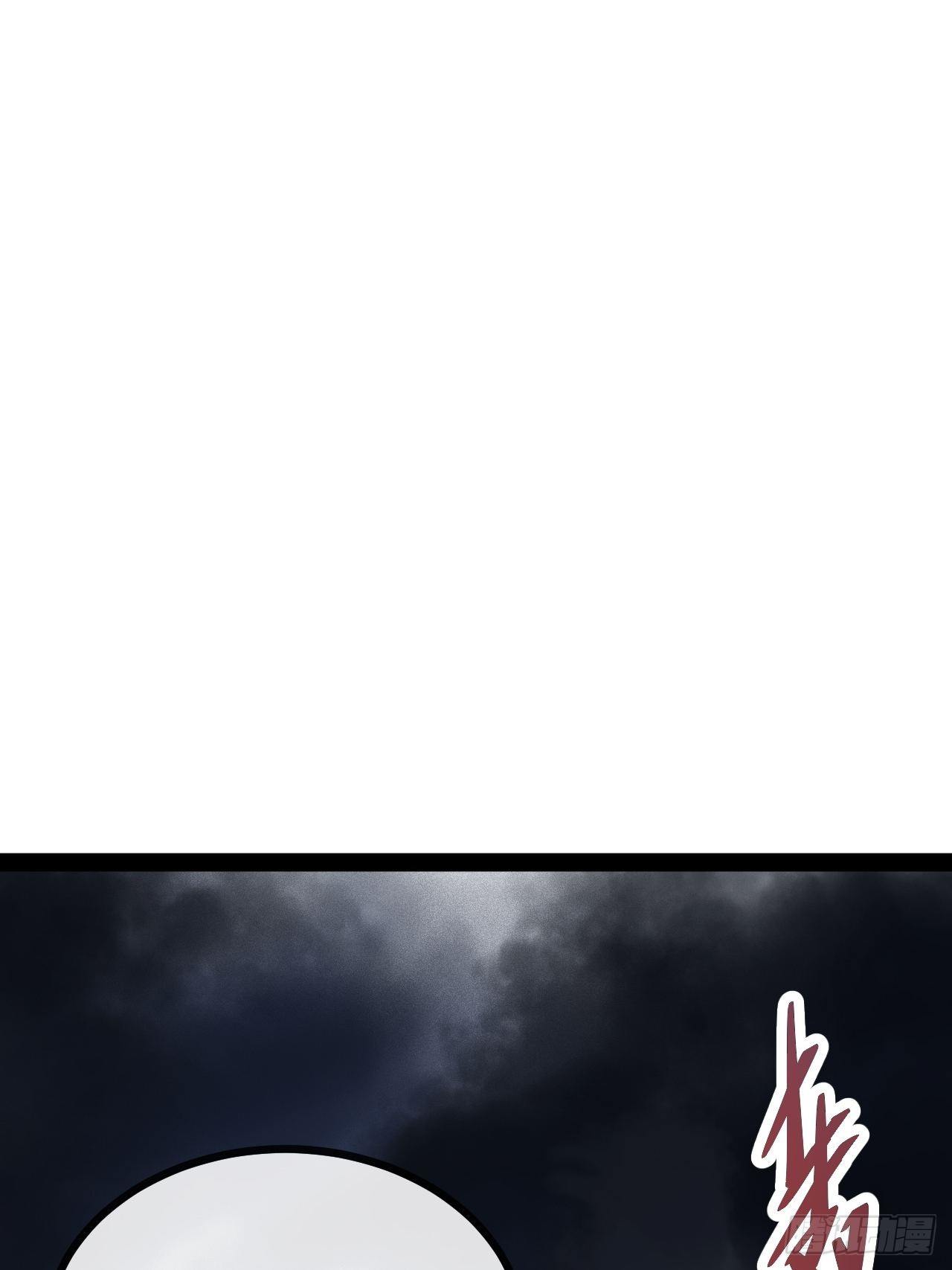 4.校园大骚乱！(1/5)-第5话