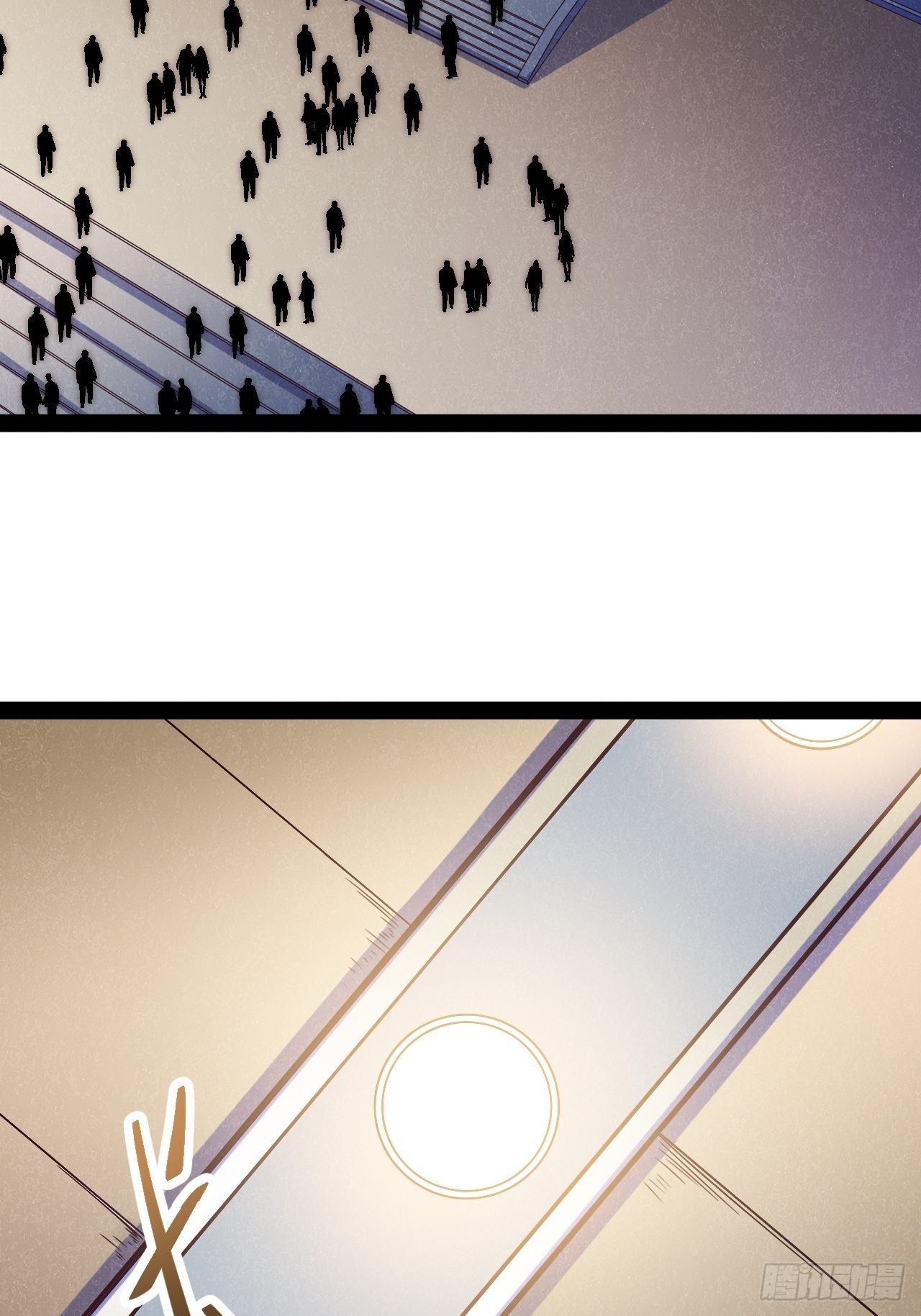 6.徐子墨的阴谋败露(1/4)-第7话