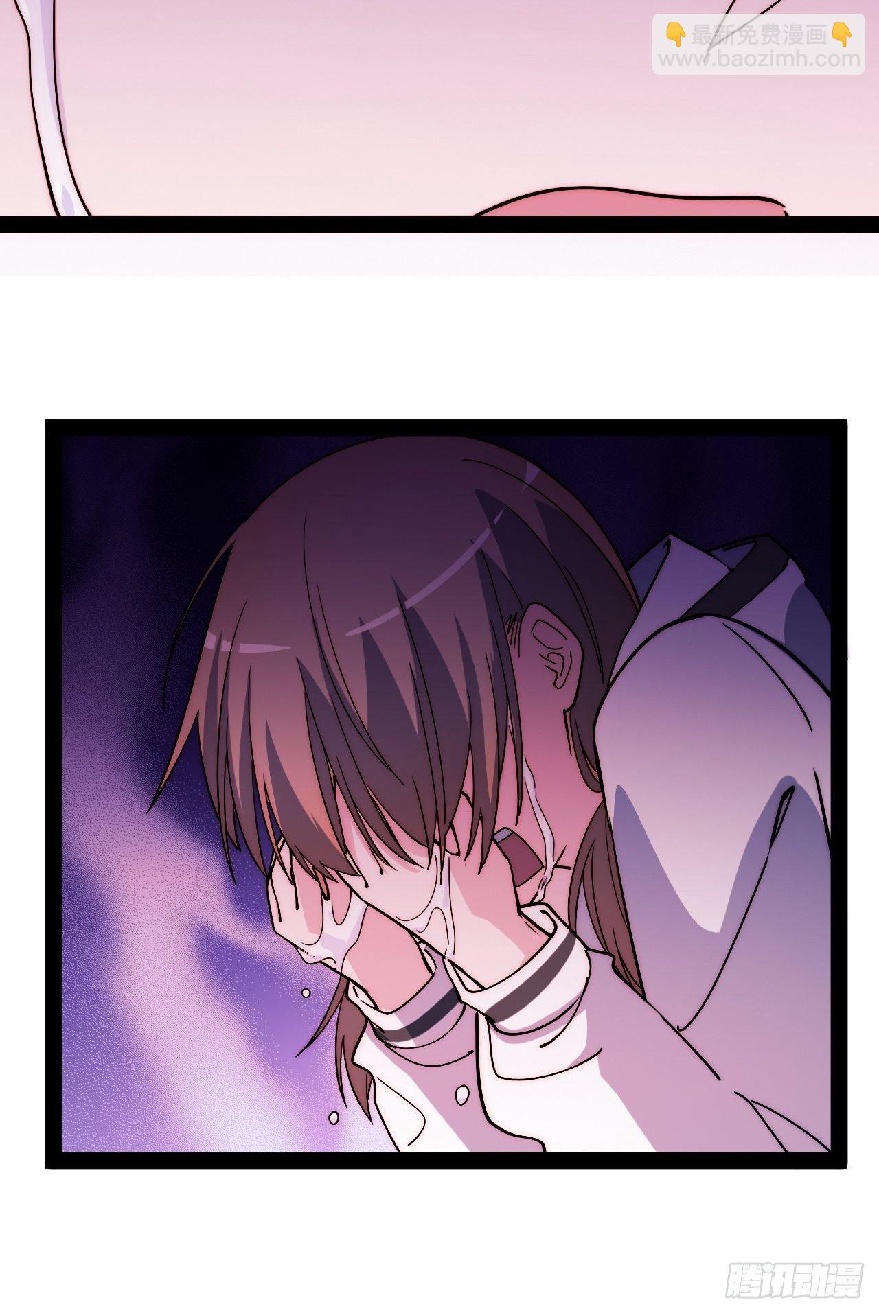 6.徐子墨的阴谋败露(1/4)-第7话