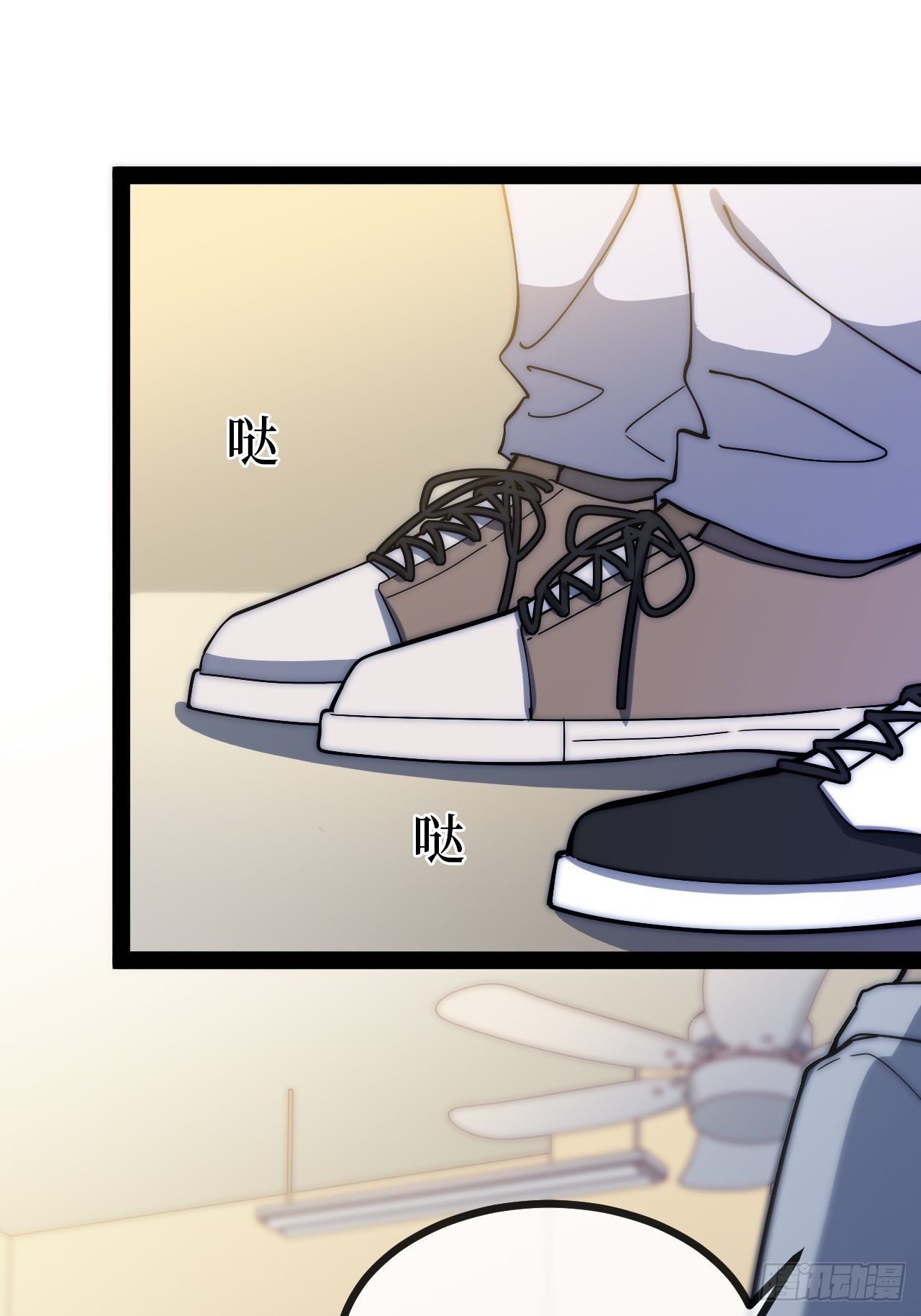 6.徐子墨的阴谋败露(1/4)-第7话