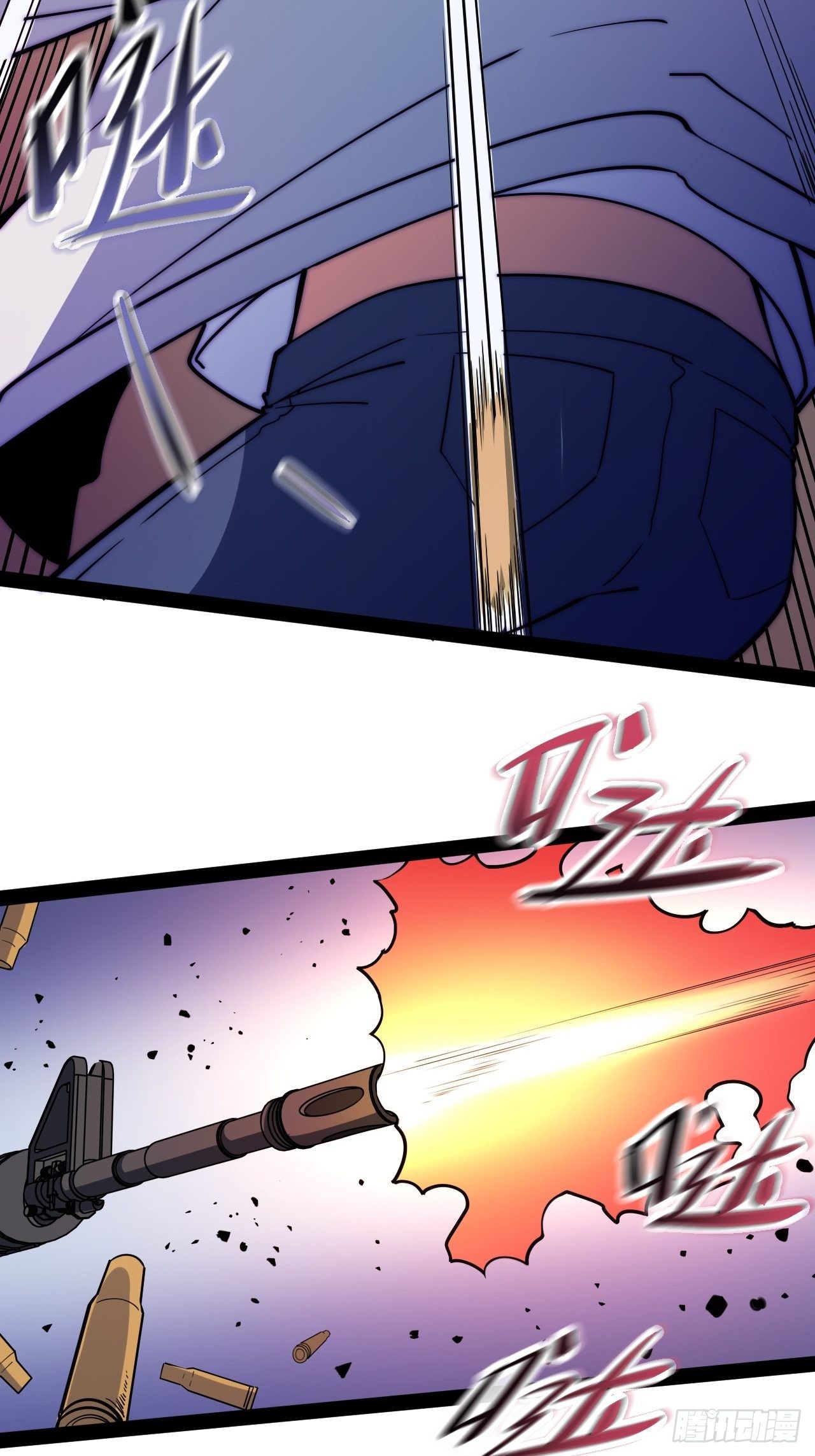 8.徐子墨的荣誉殿堂(1/2)-第9话