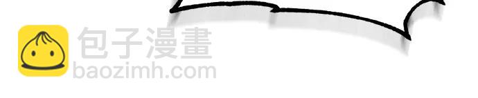 惡之復仇 - [第59話] Blackout(1/2) - 5