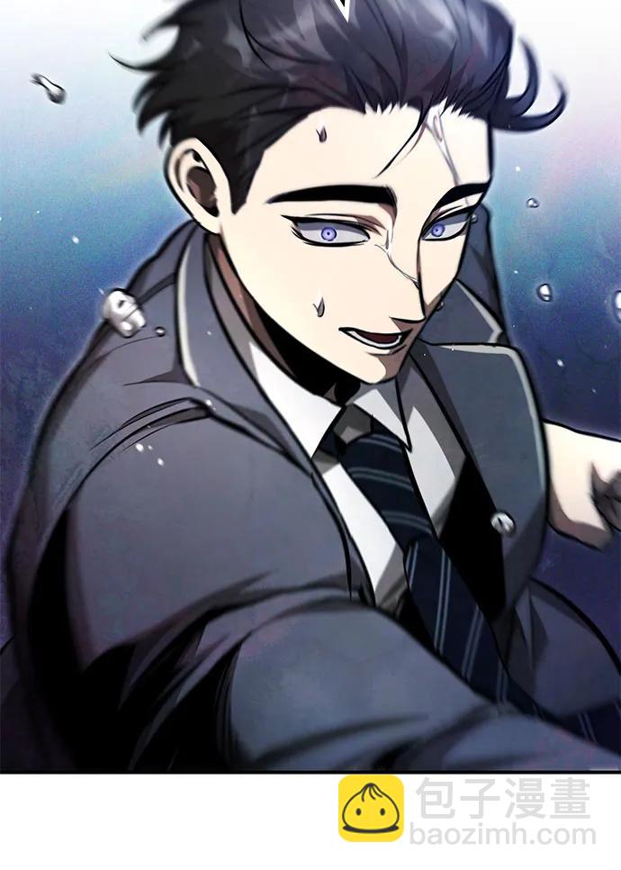 惡之復仇 - [第59話] Blackout(1/2) - 7