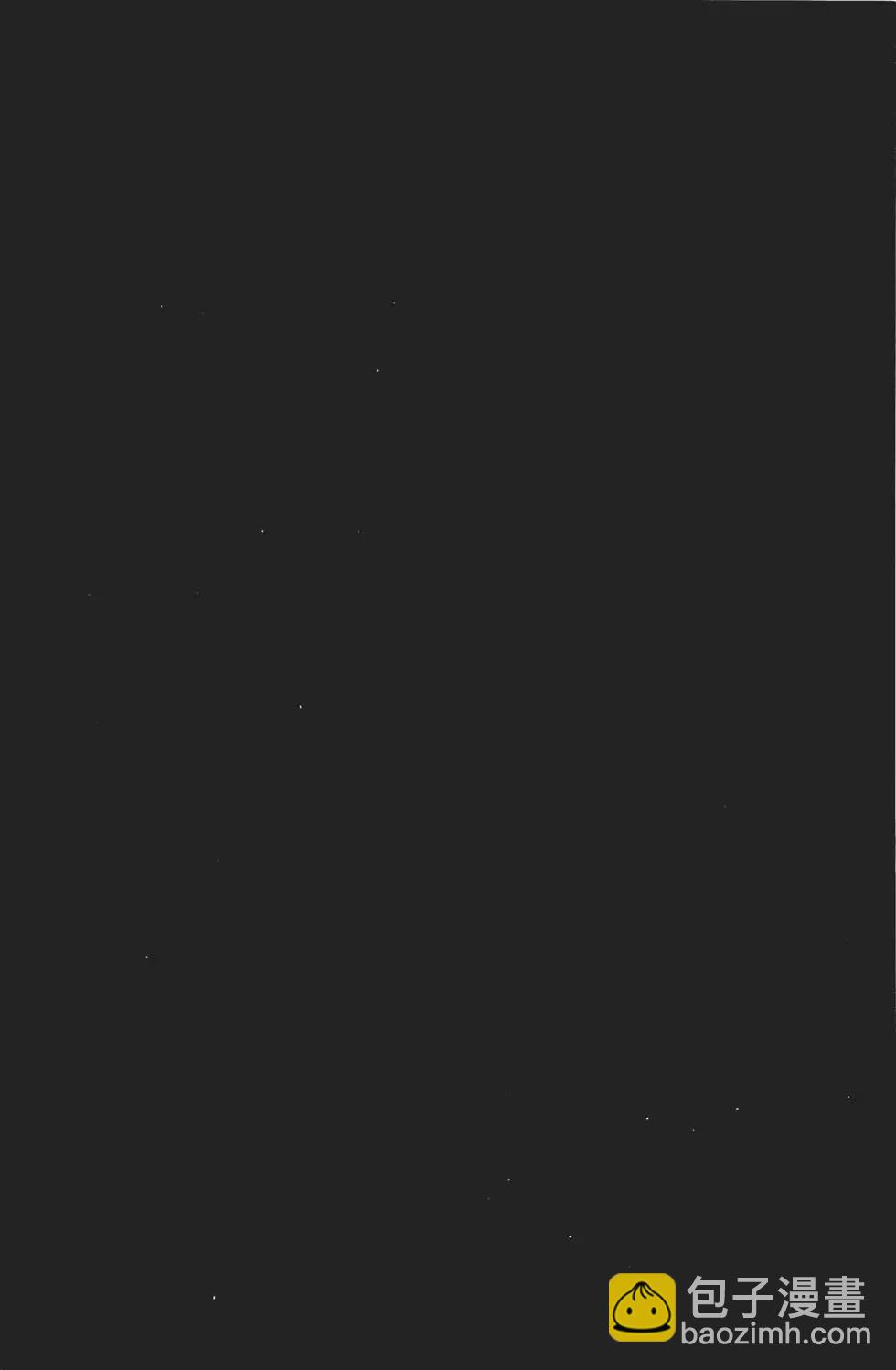 惡之華 - 第07卷(1/4) - 1