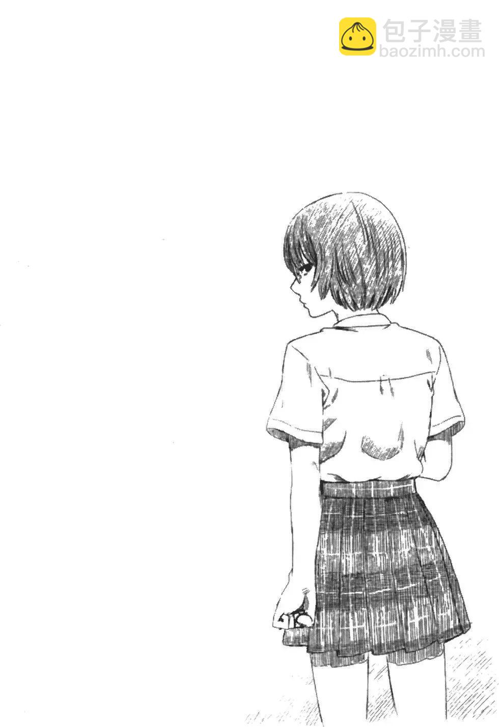 惡之華 - 第05卷(1/4) - 3