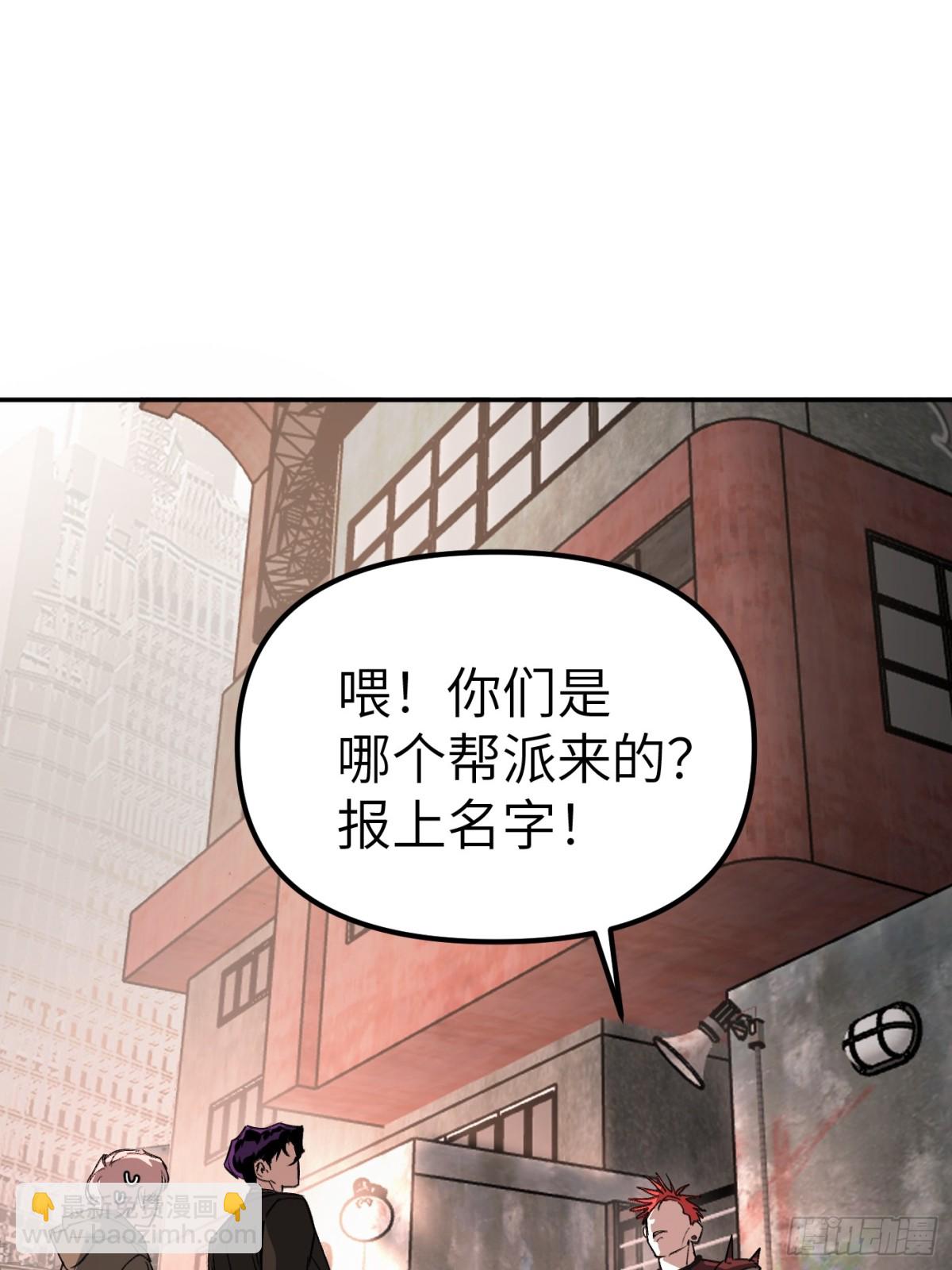 07-基地(1/3)-第9话