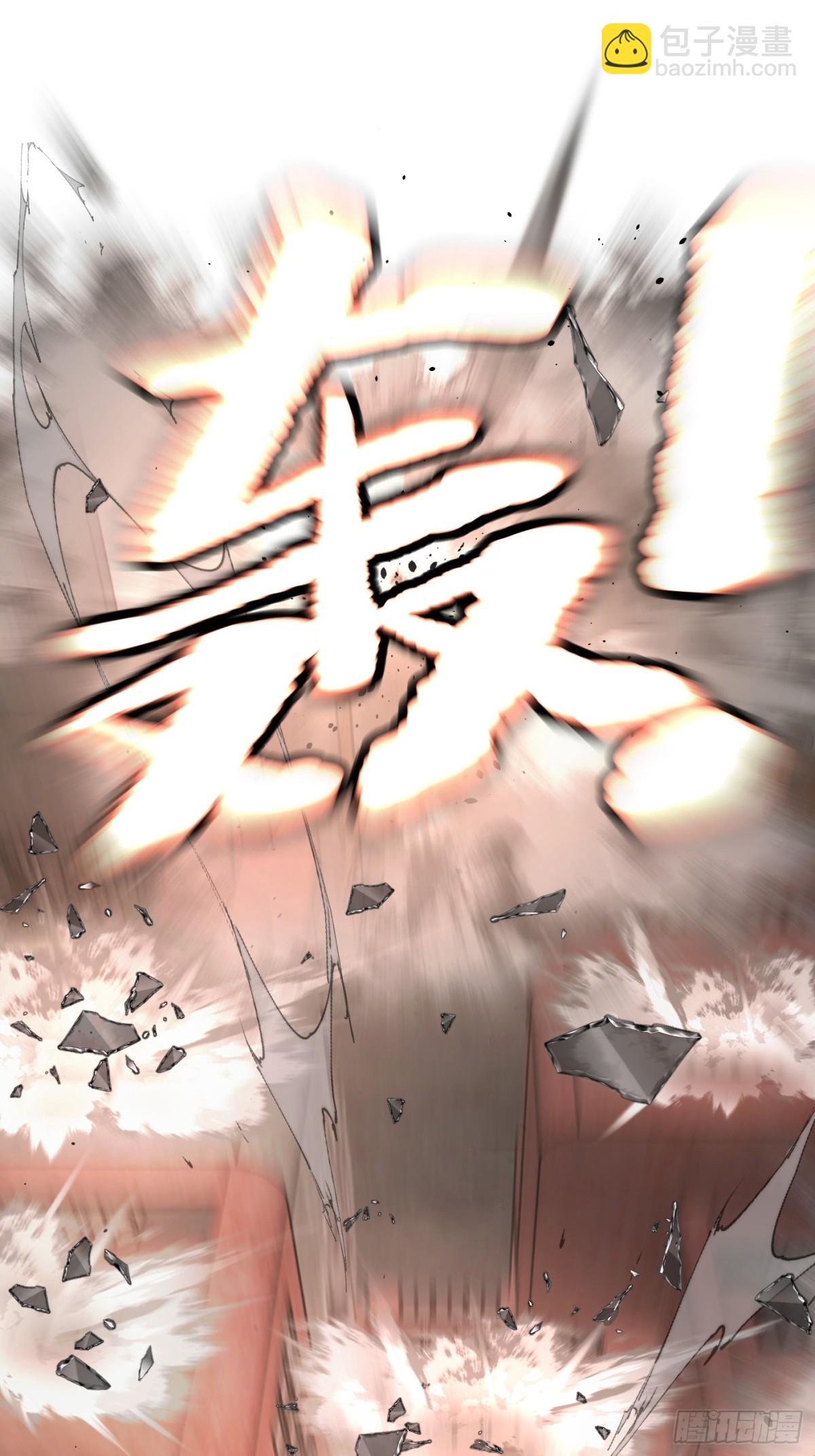 07-基地(1/3)-第9话