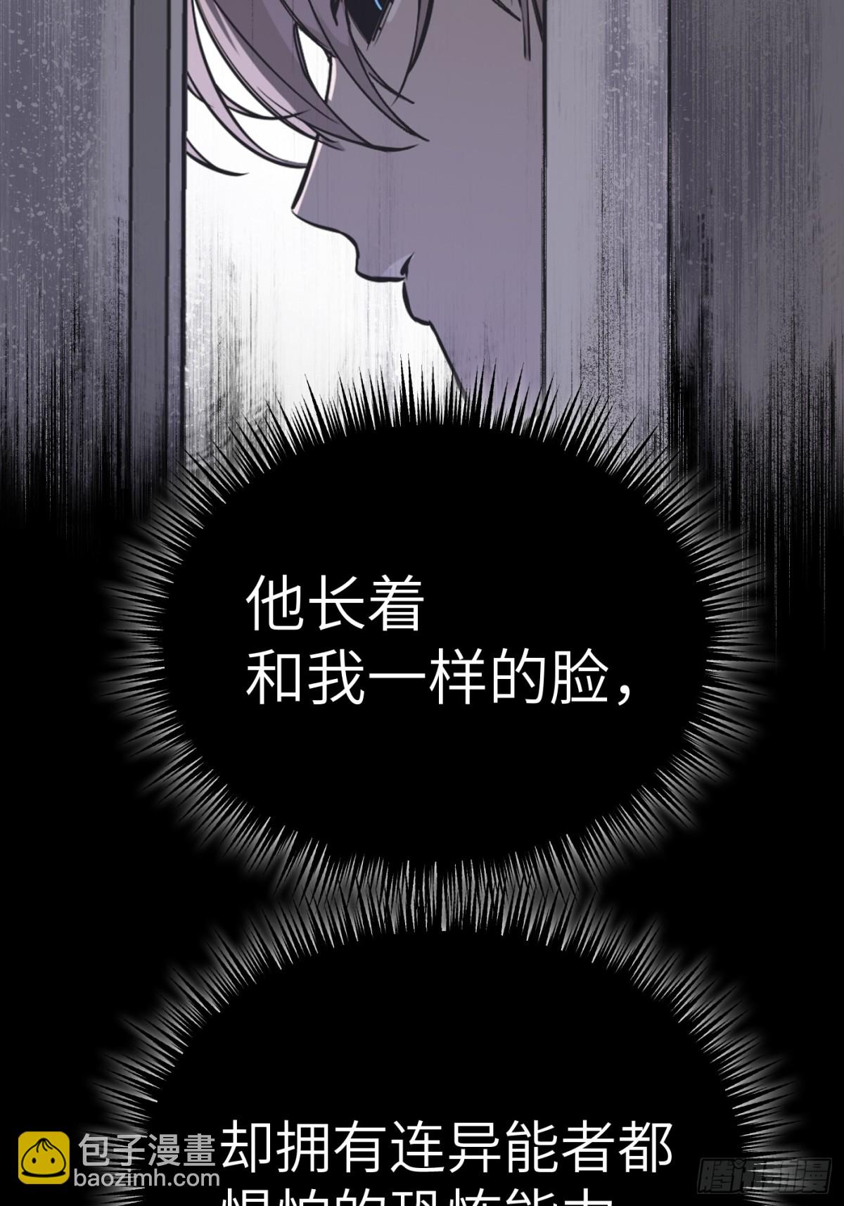 07-基地(1/3)-第9话