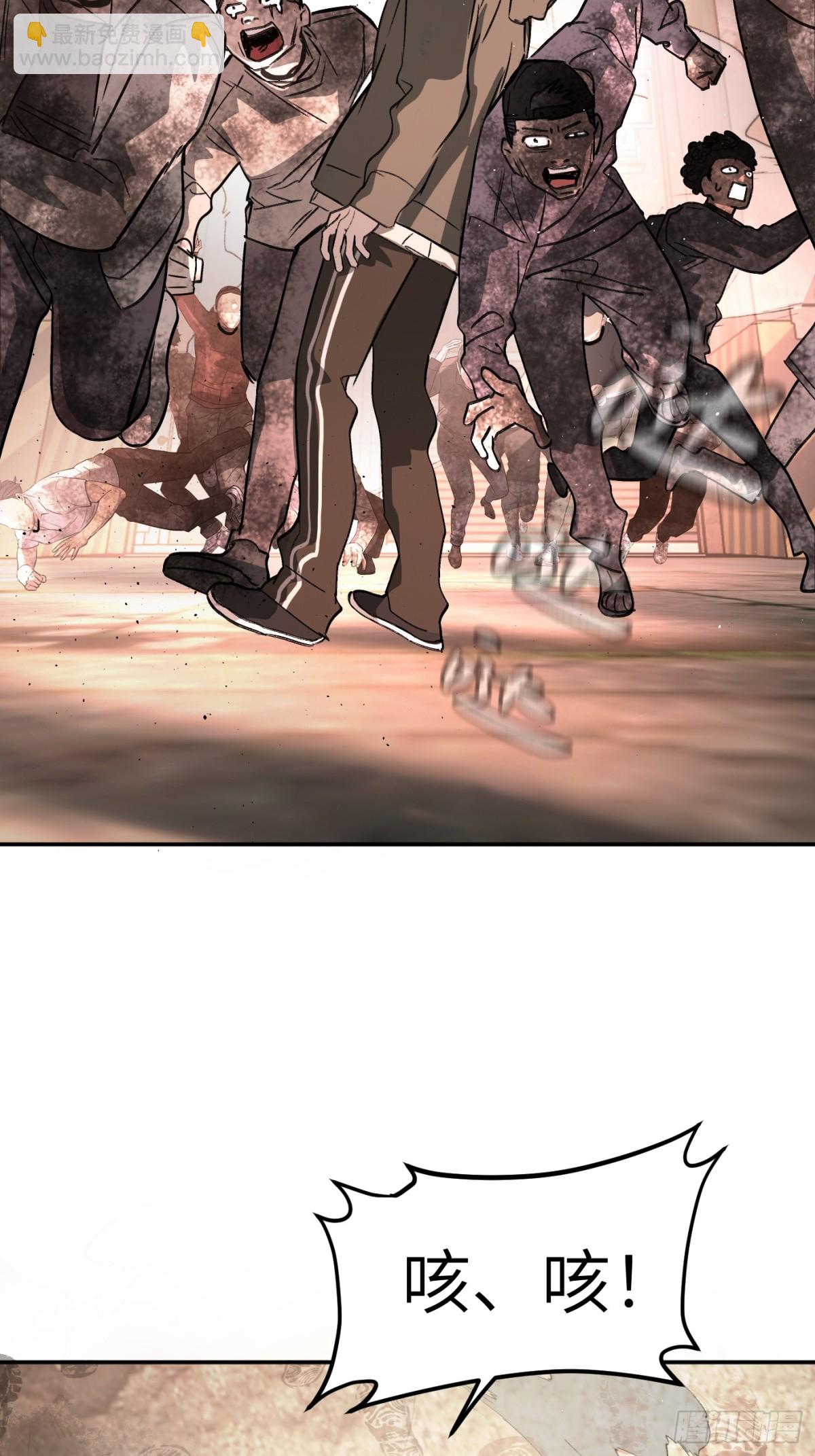 07-基地(1/3)-第9话