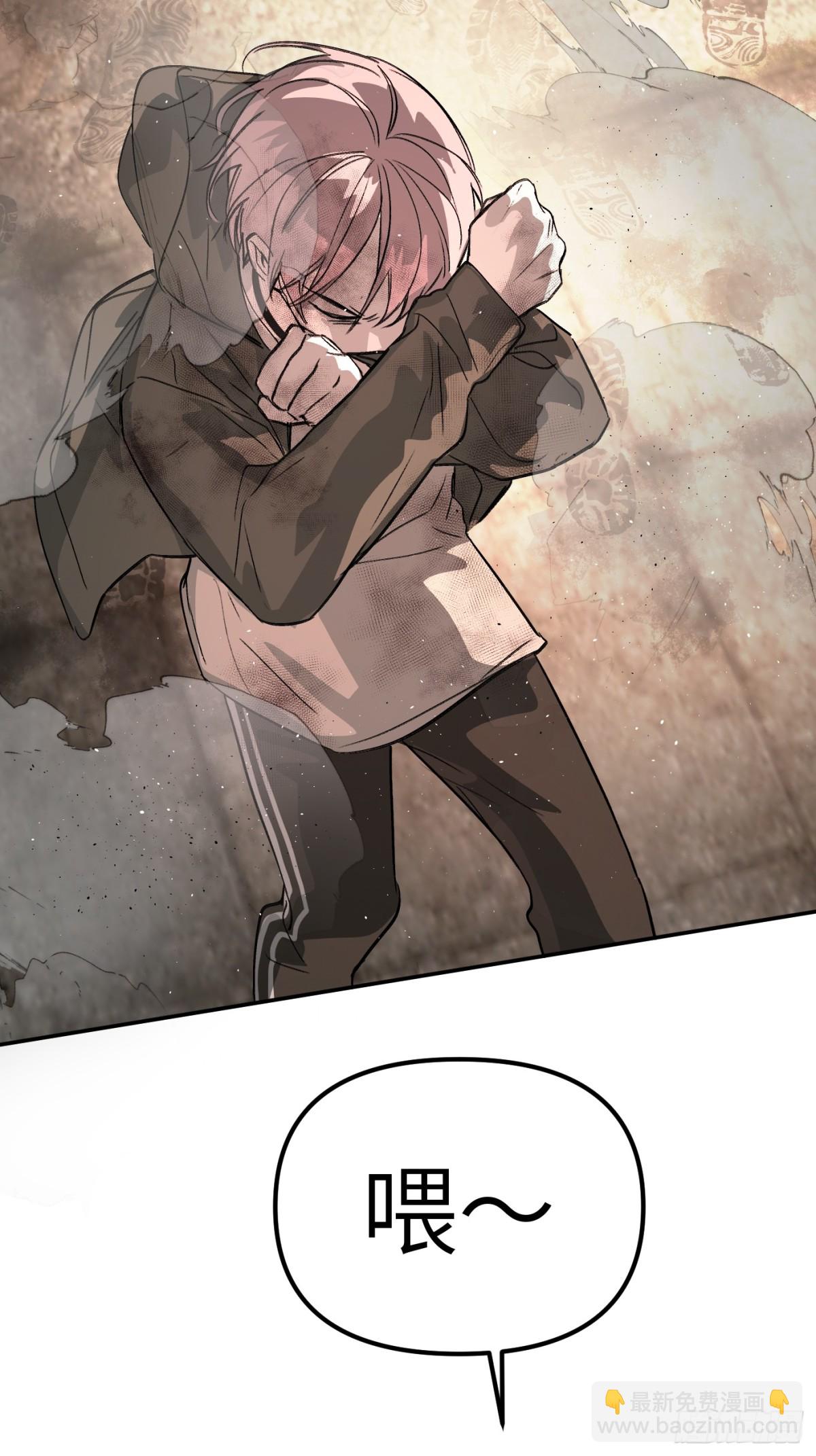 07-基地(1/3)-第9话