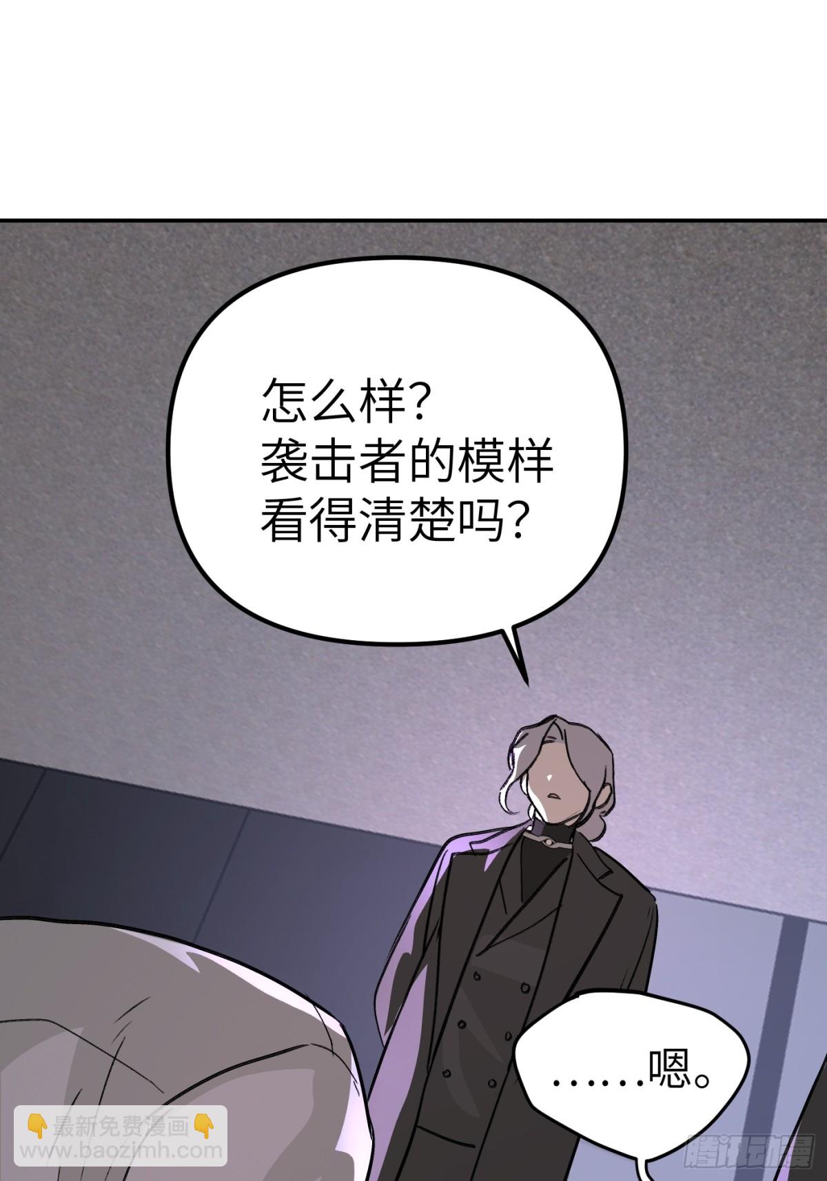 07-基地(1/3)-第9话