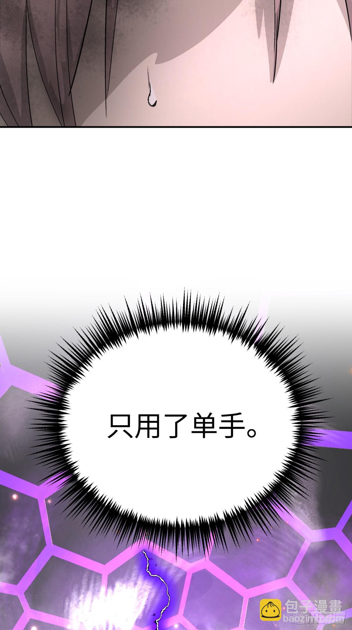 13-初觉醒(1/3)-第15话