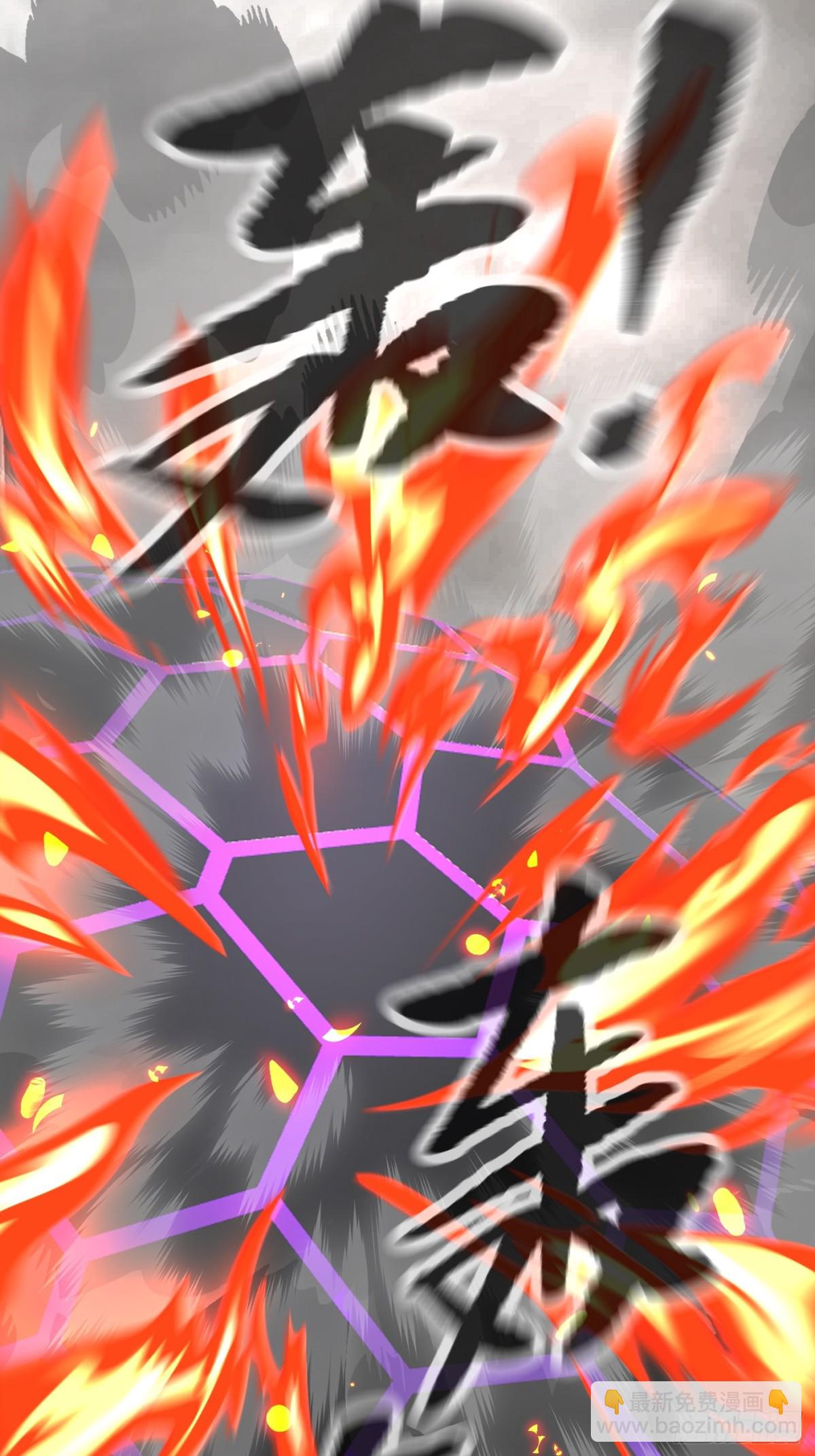 13-初觉醒(1/3)-第15话