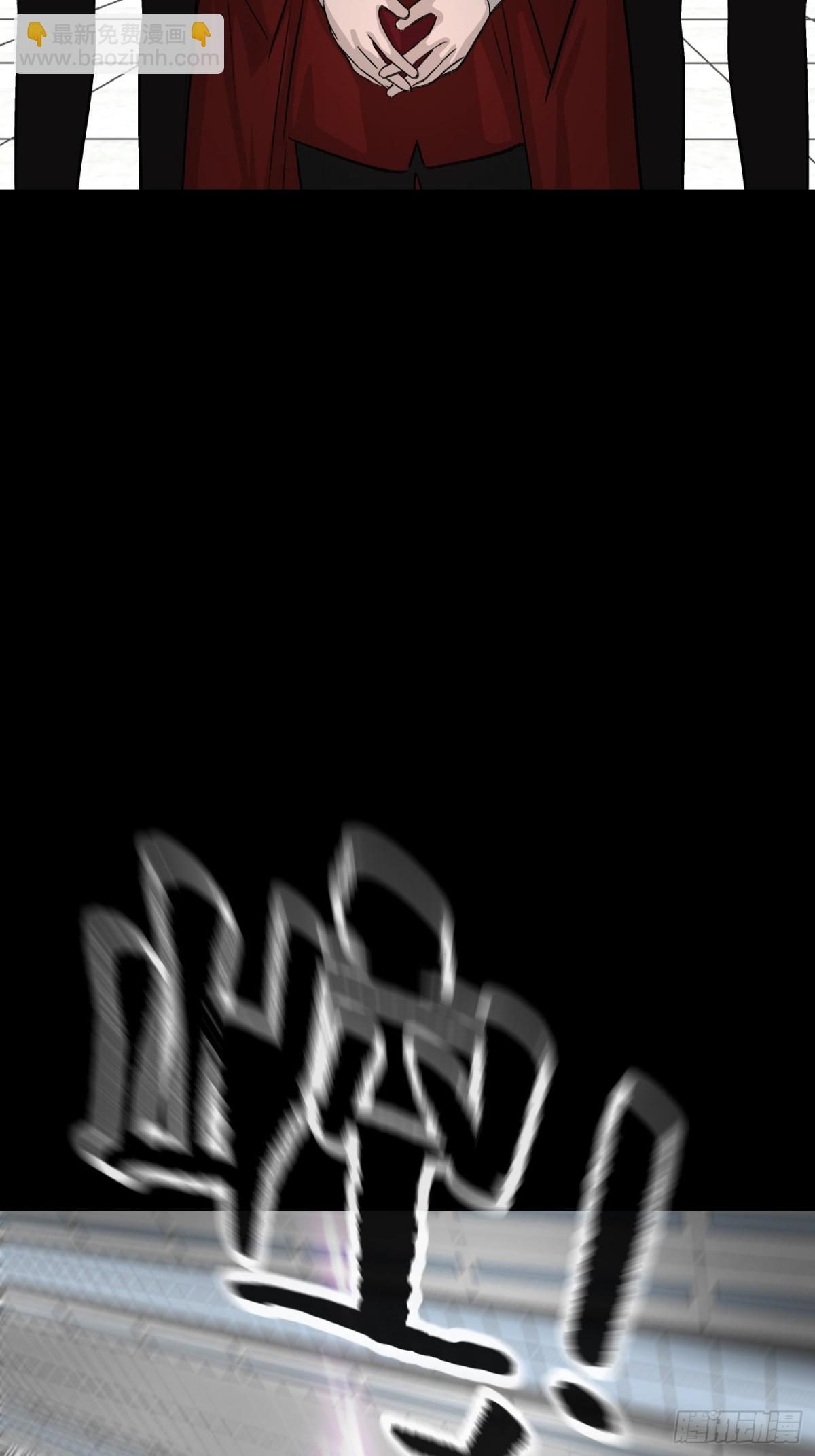 13-初觉醒(1/3)-第15话