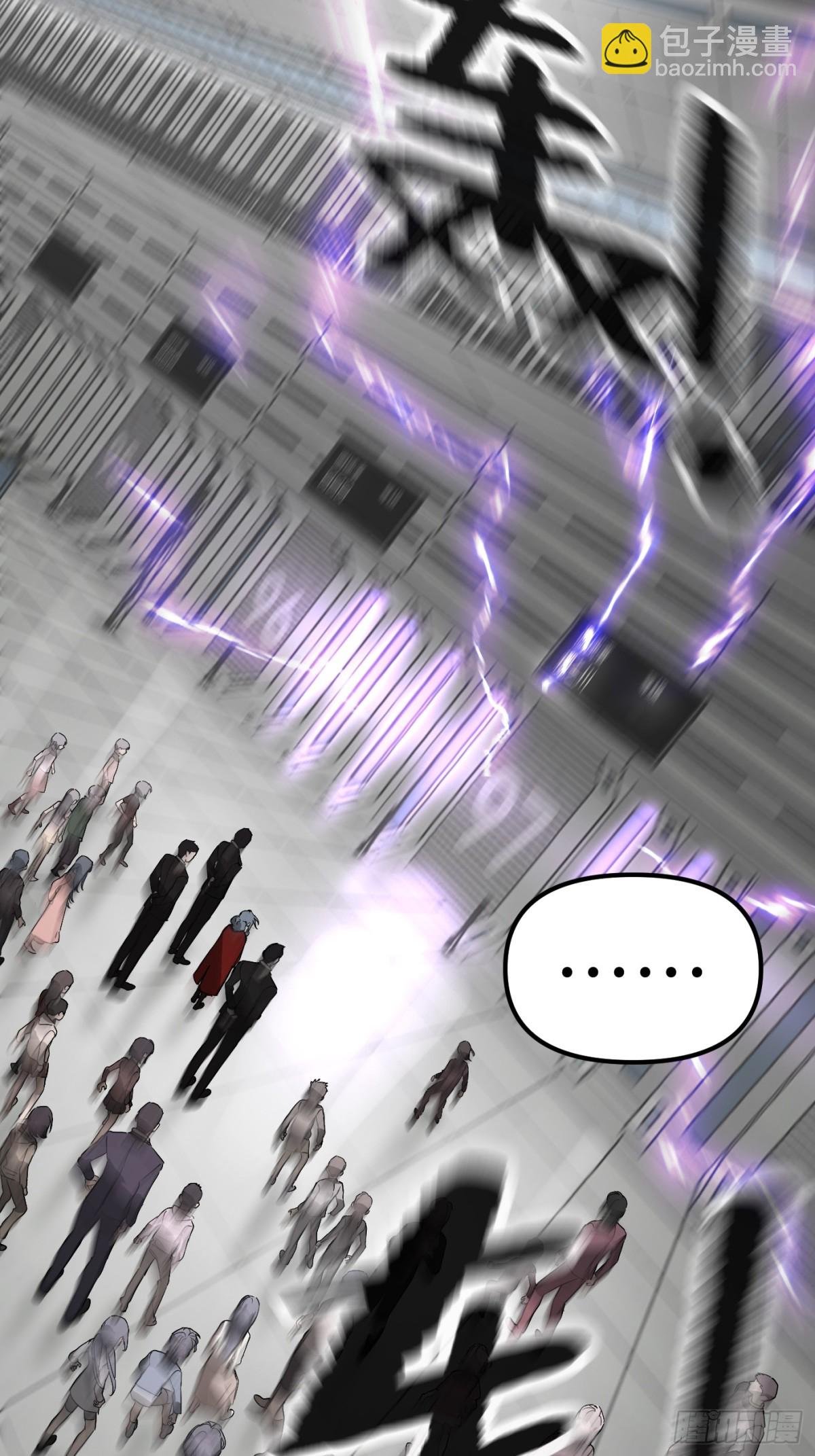 13-初觉醒(1/3)-第15话