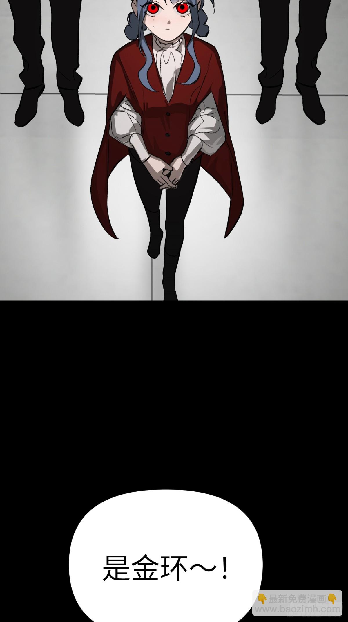 13-初觉醒(1/3)-第15话