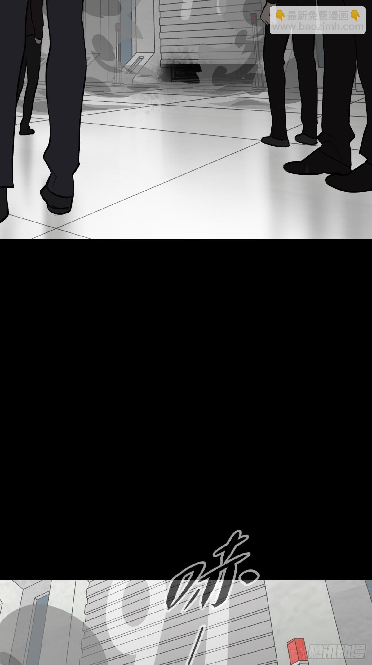 13-初觉醒(1/3)-第15话