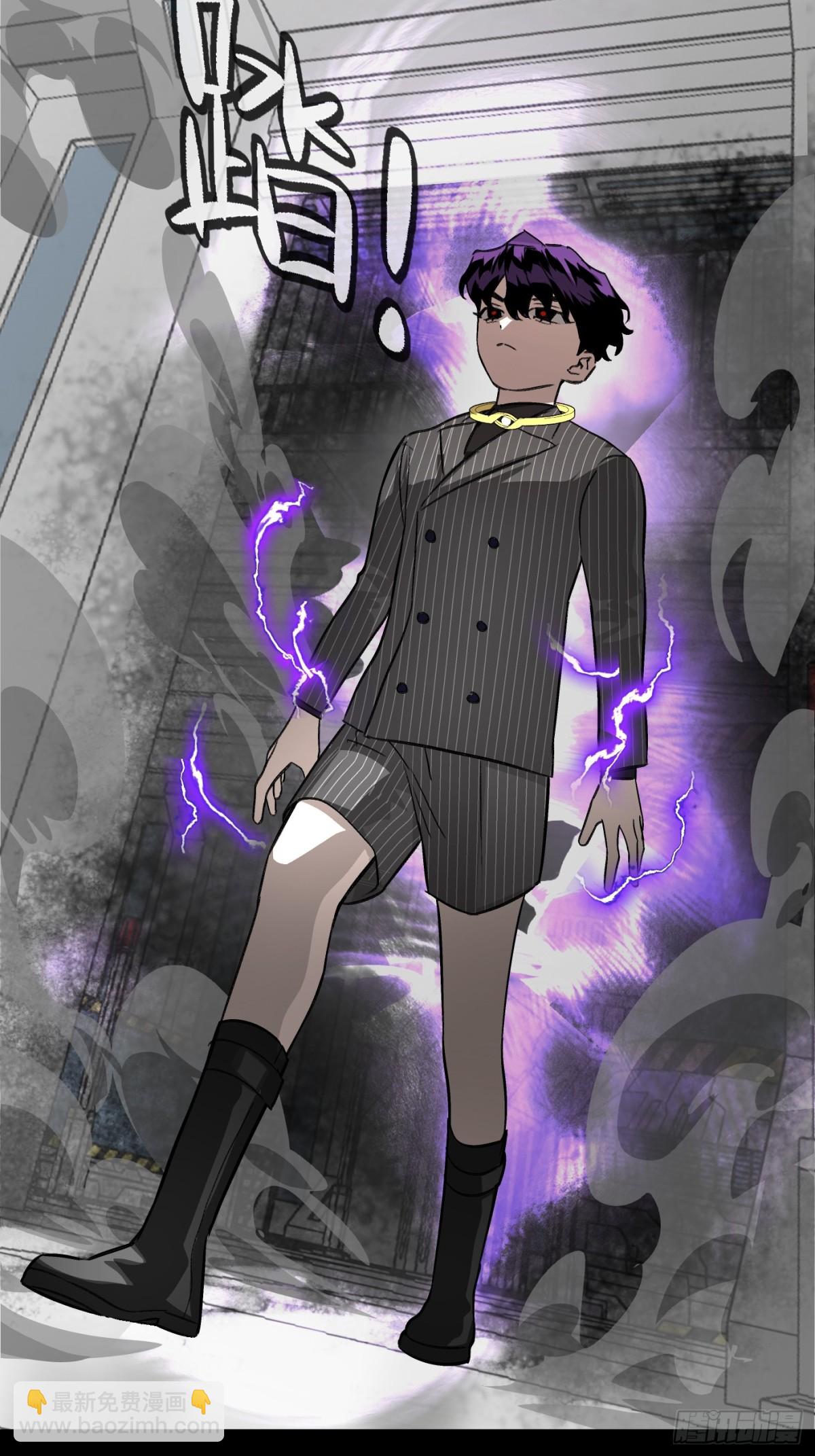 13-初觉醒(1/3)-第15话