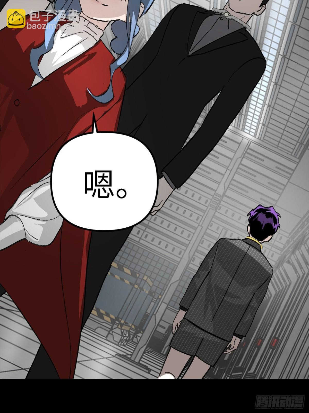 13-初觉醒(1/3)-第15话