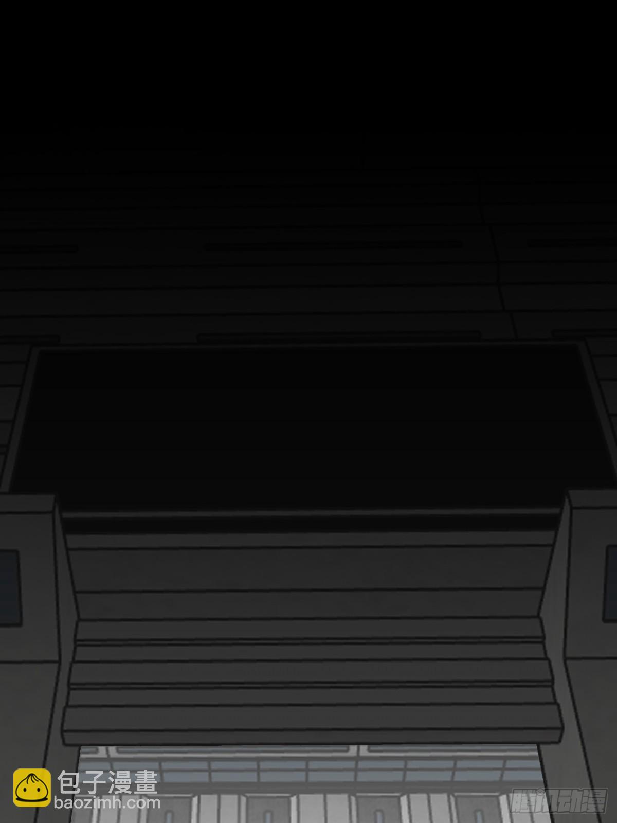 13-初觉醒(1/3)-第15话