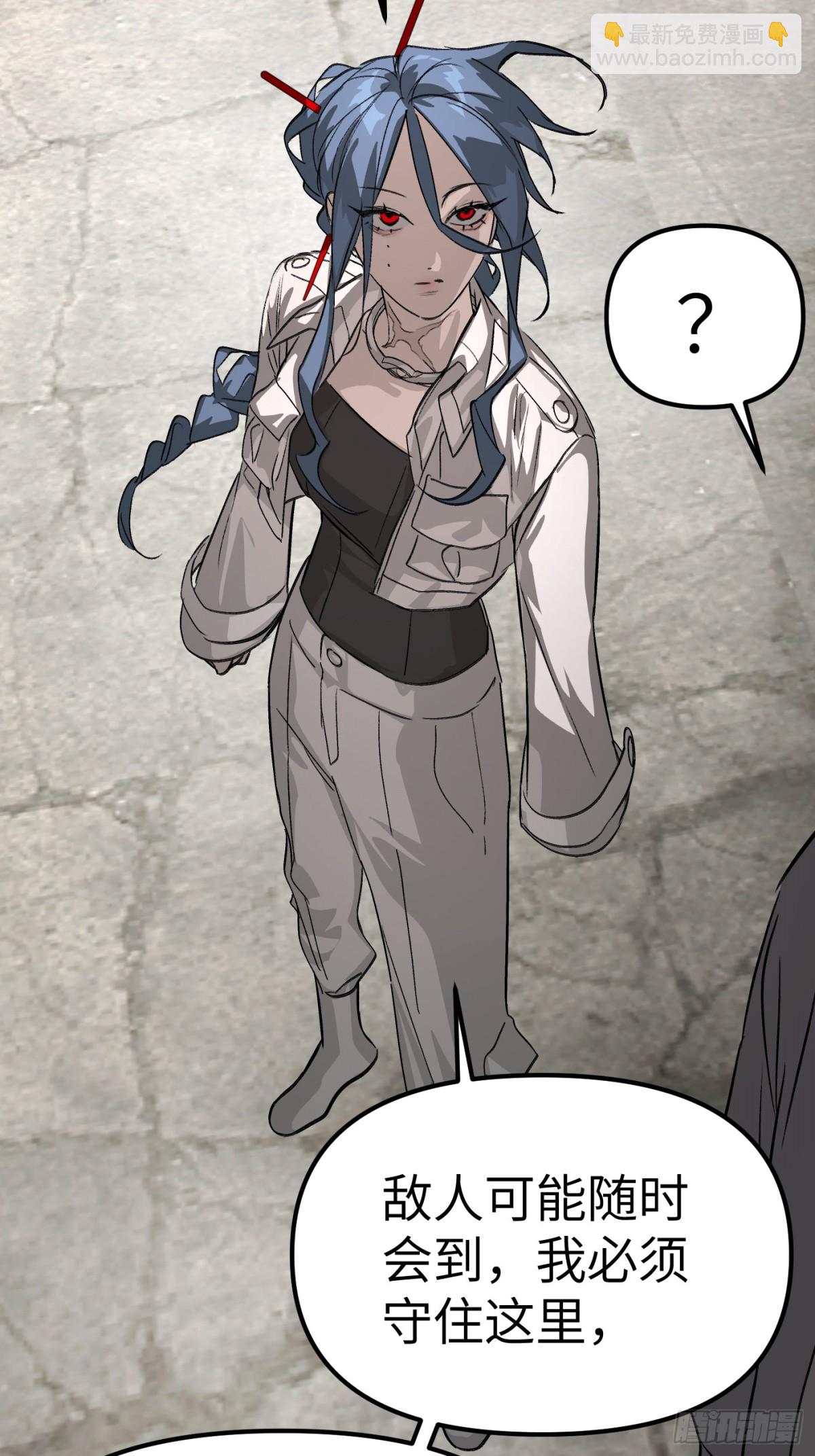 13-初觉醒(1/3)-第15话