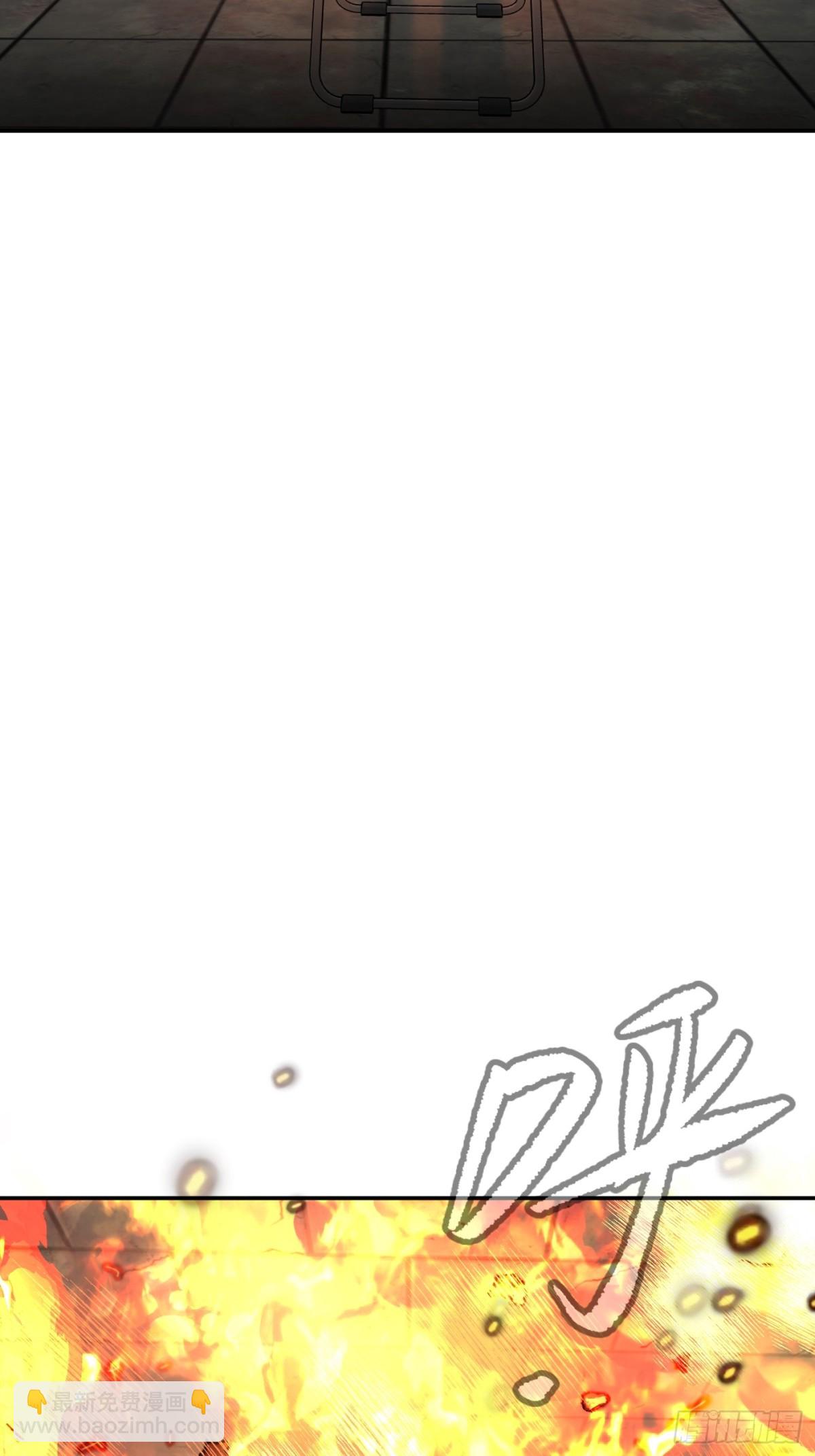 惡之環 - 17-燃燒的爐（上）(1/2) - 5