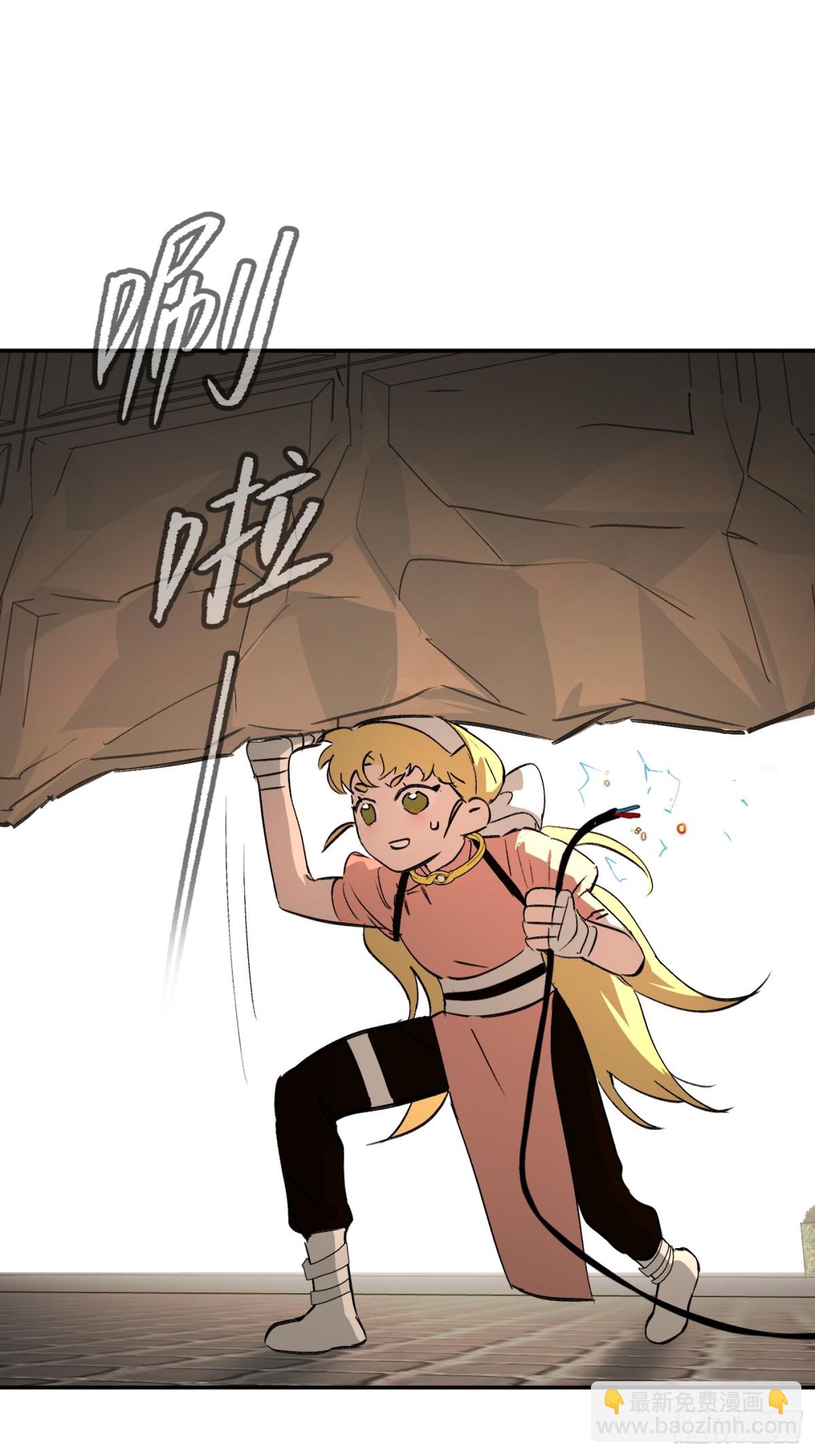 19-一个人出发(1/3)-第21话