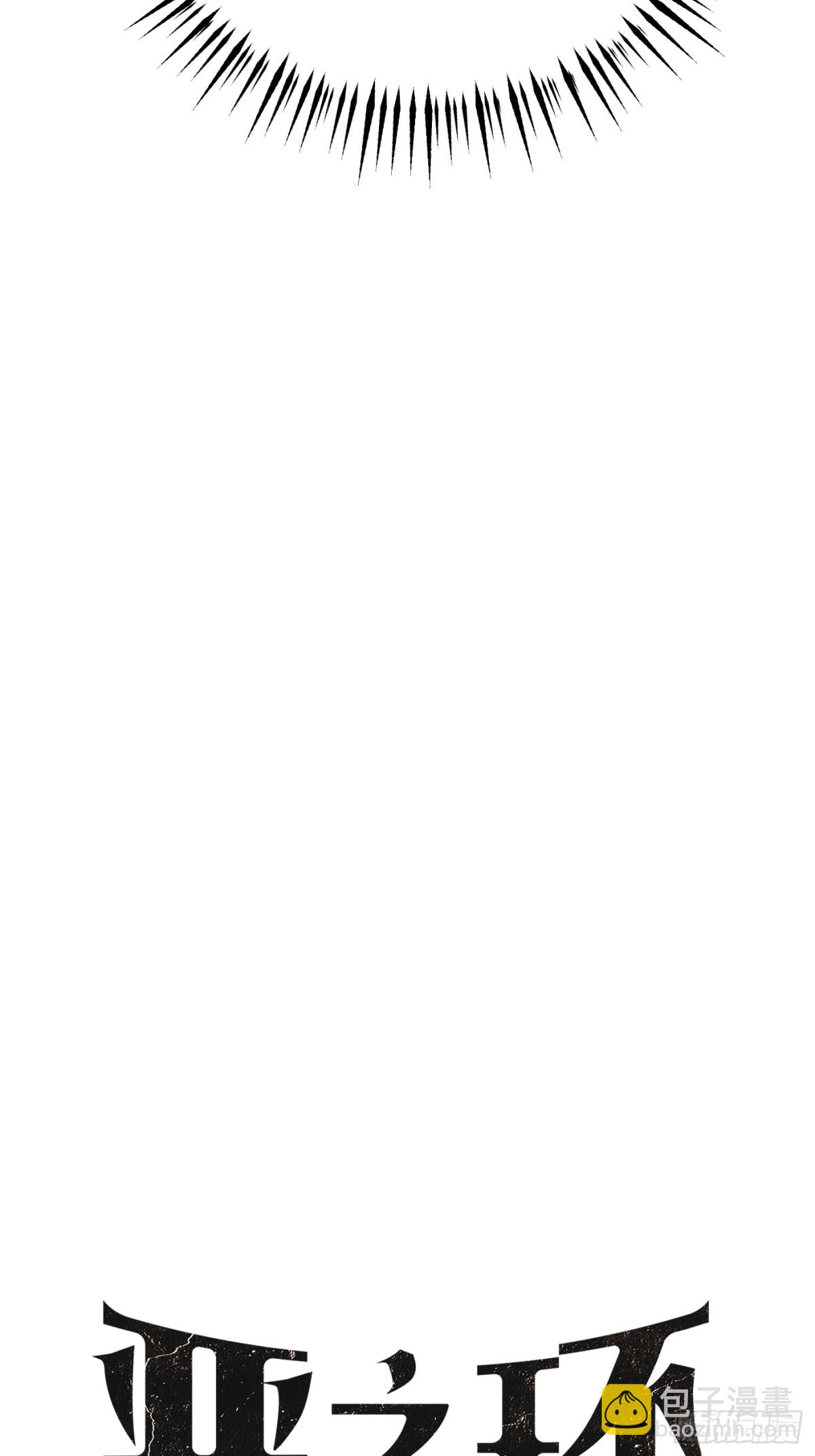 19-一个人出发(1/3)-第21话