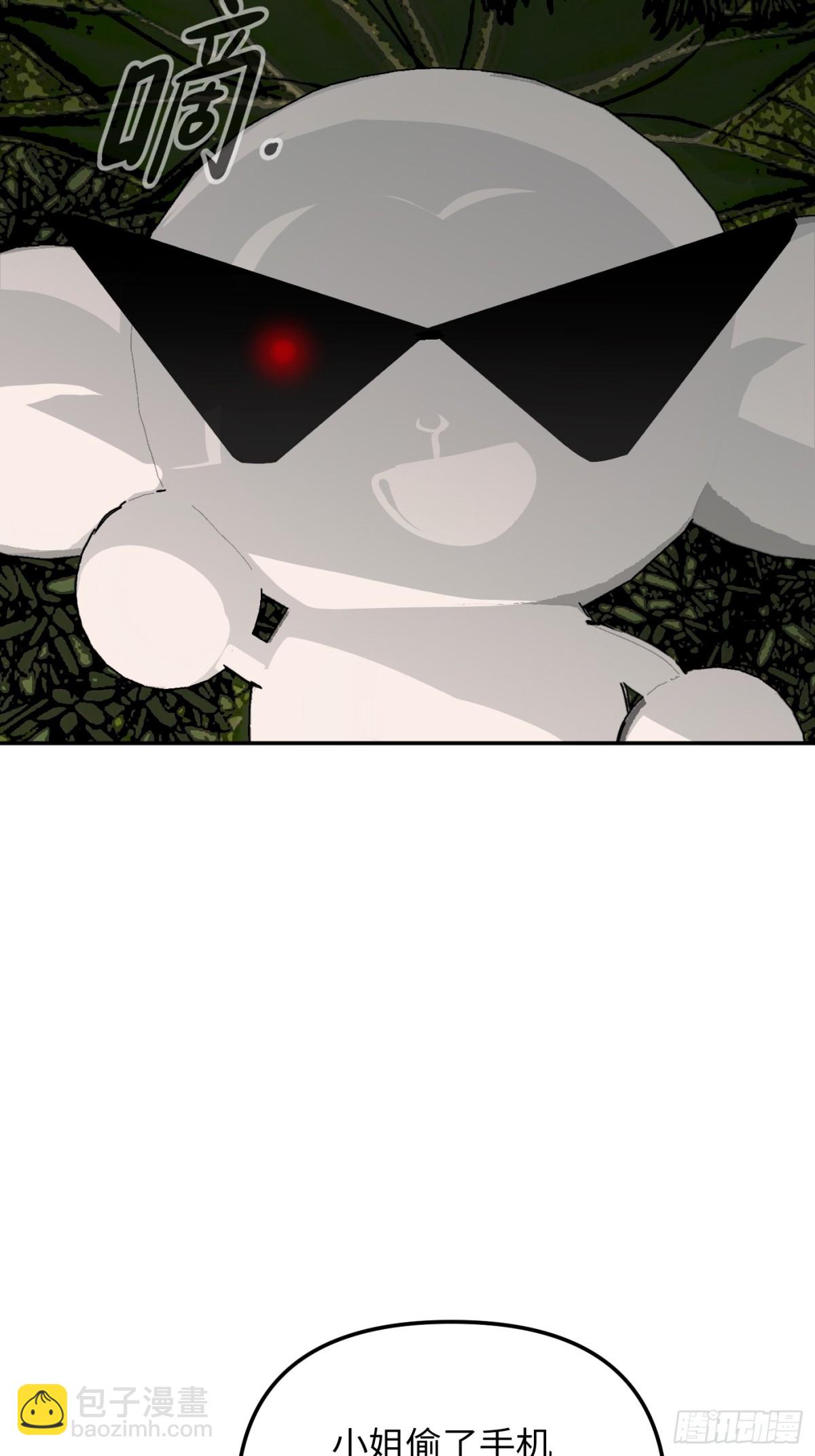 19-一个人出发(1/3)-第21话