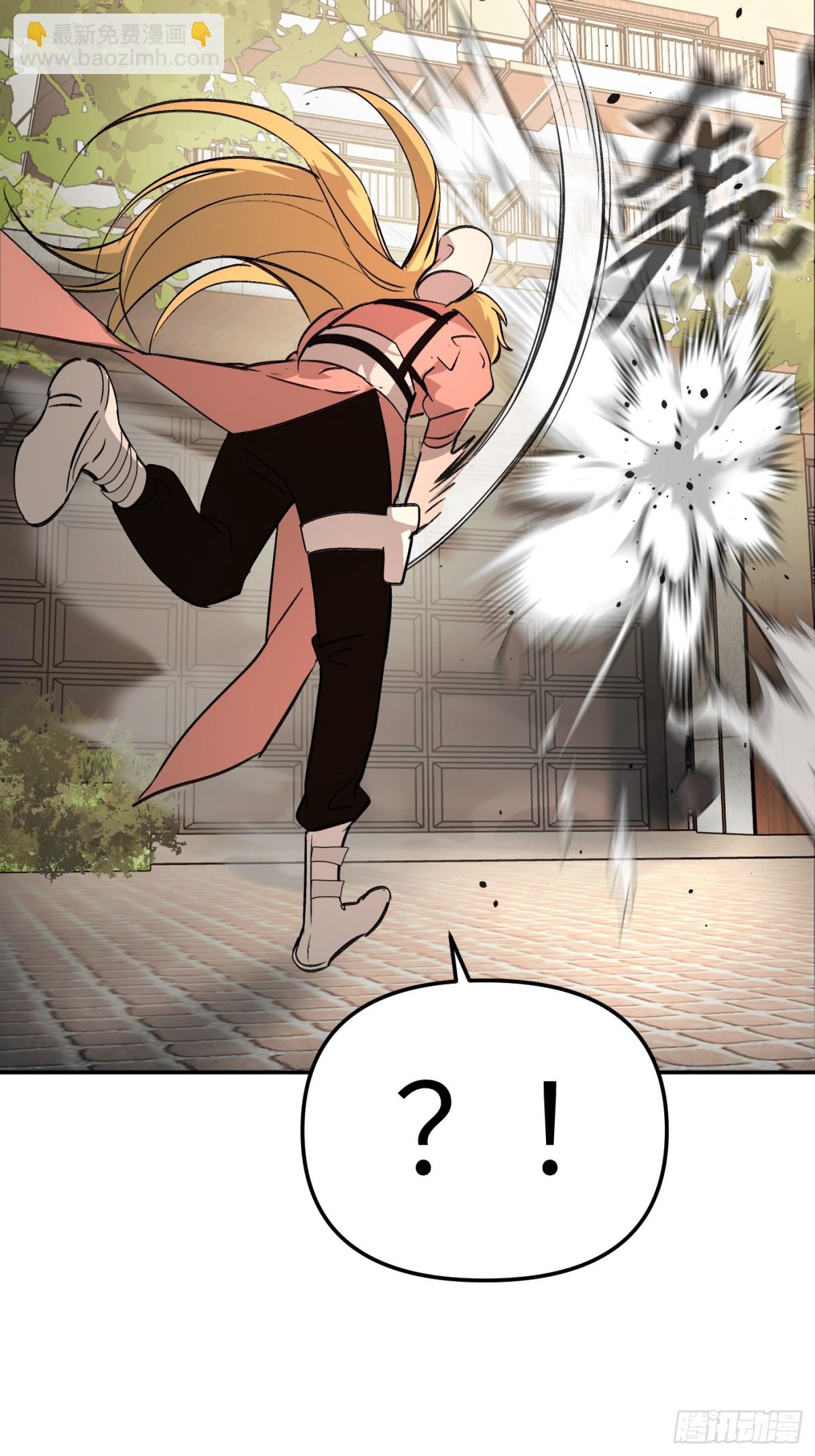 19-一个人出发(1/3)-第21话