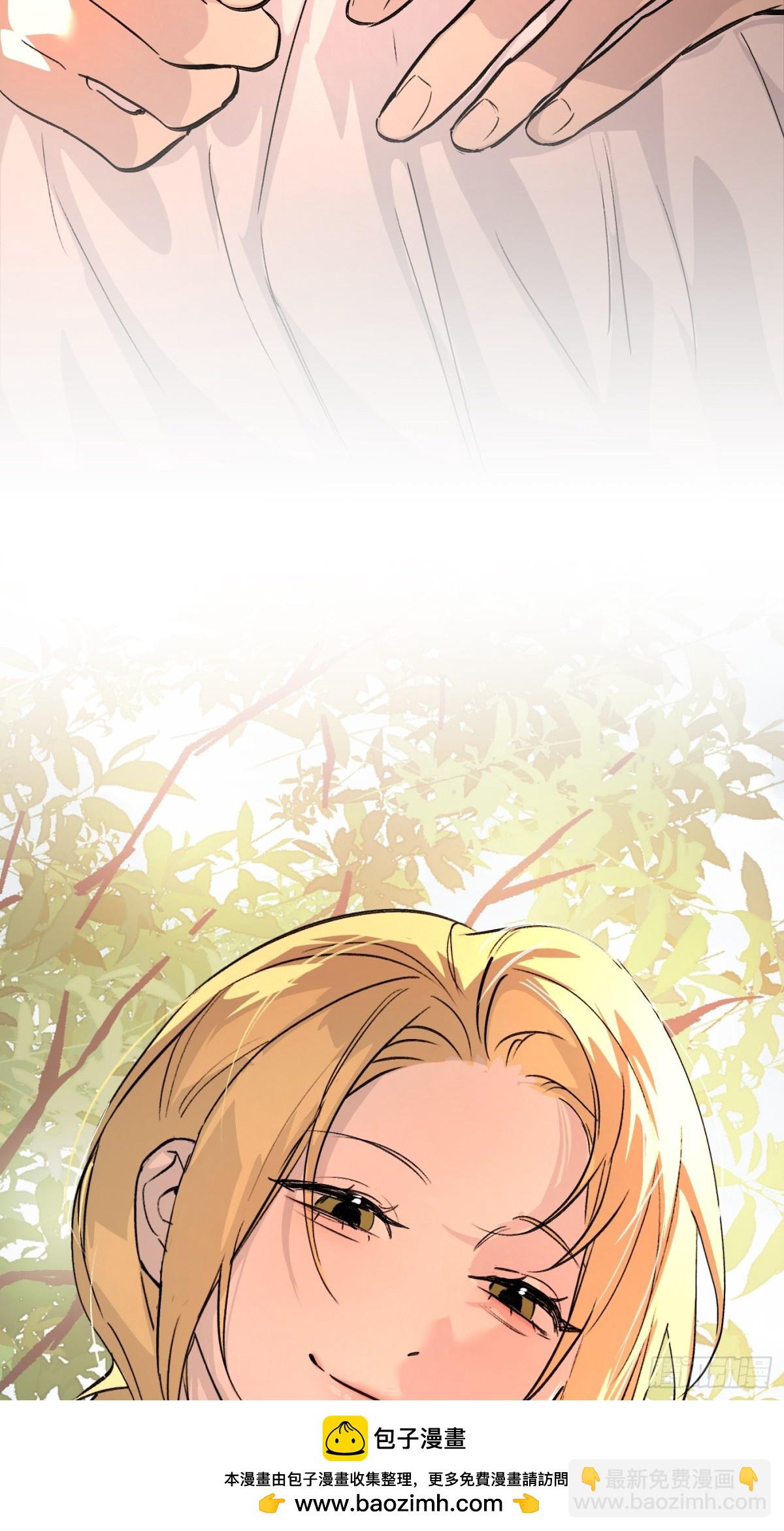 19-一个人出发(1/3)-第21话