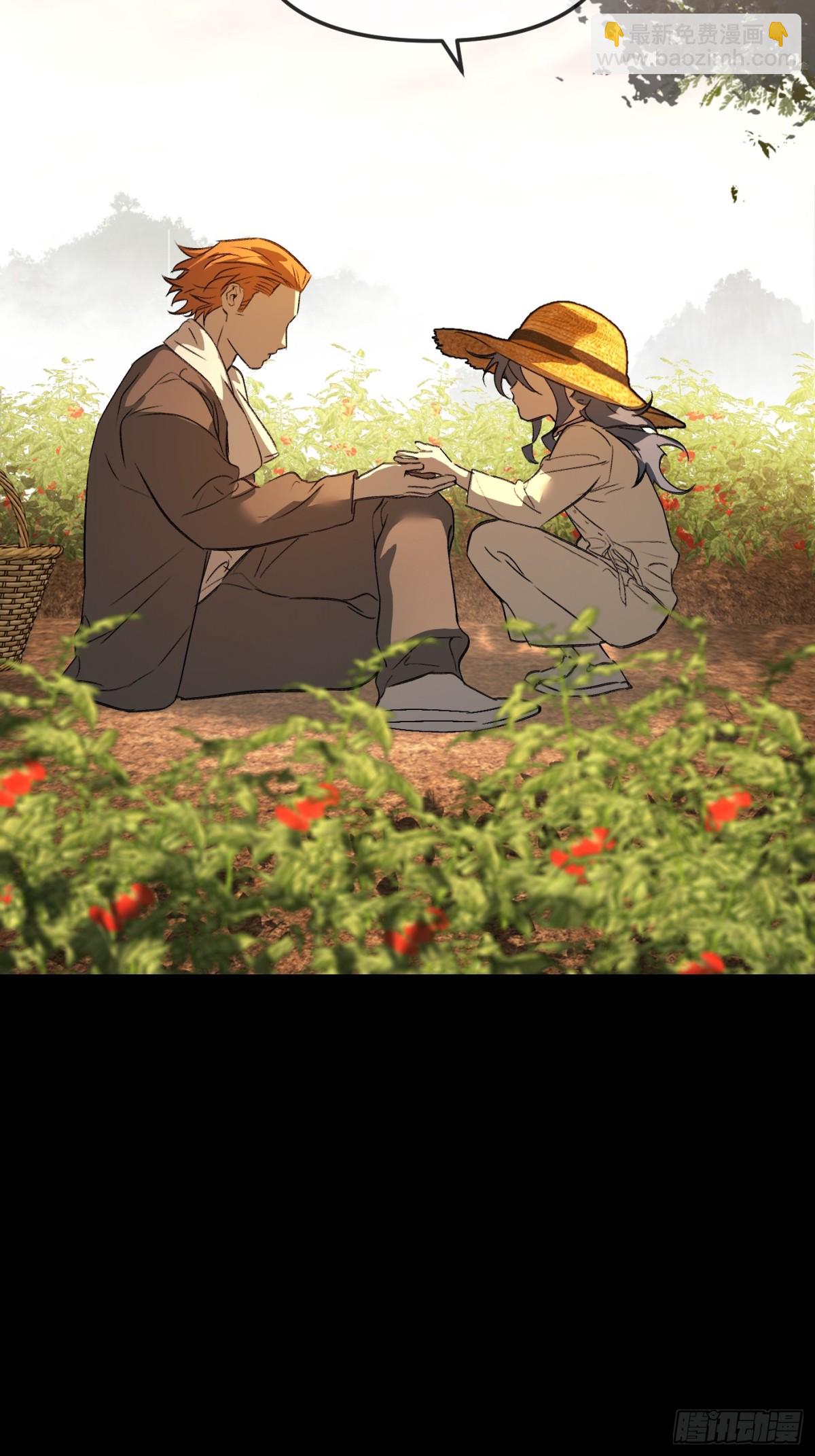 23-心之火（中）(1/4)-第25话