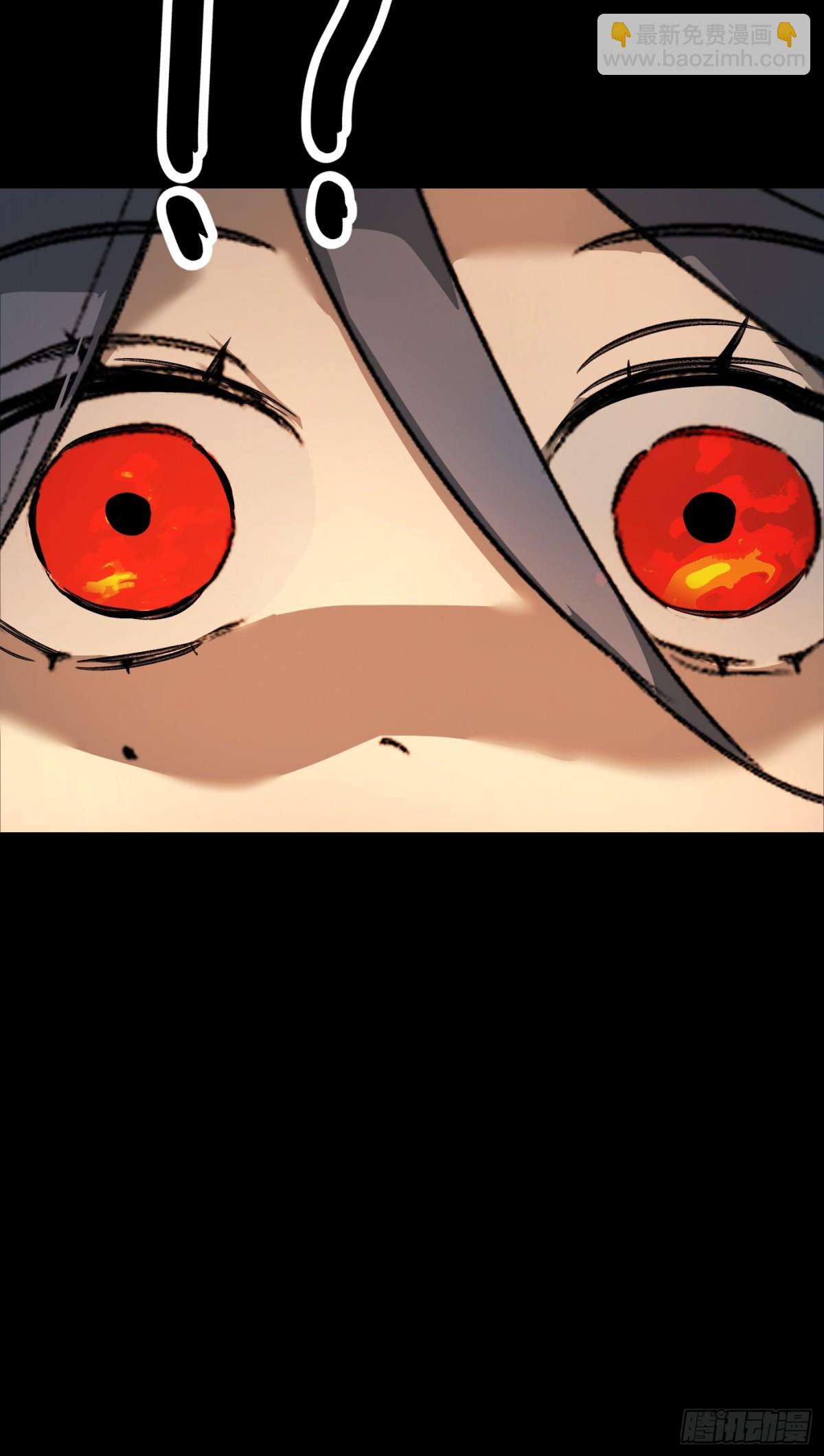 23-心之火（中）(1/4)-第25话