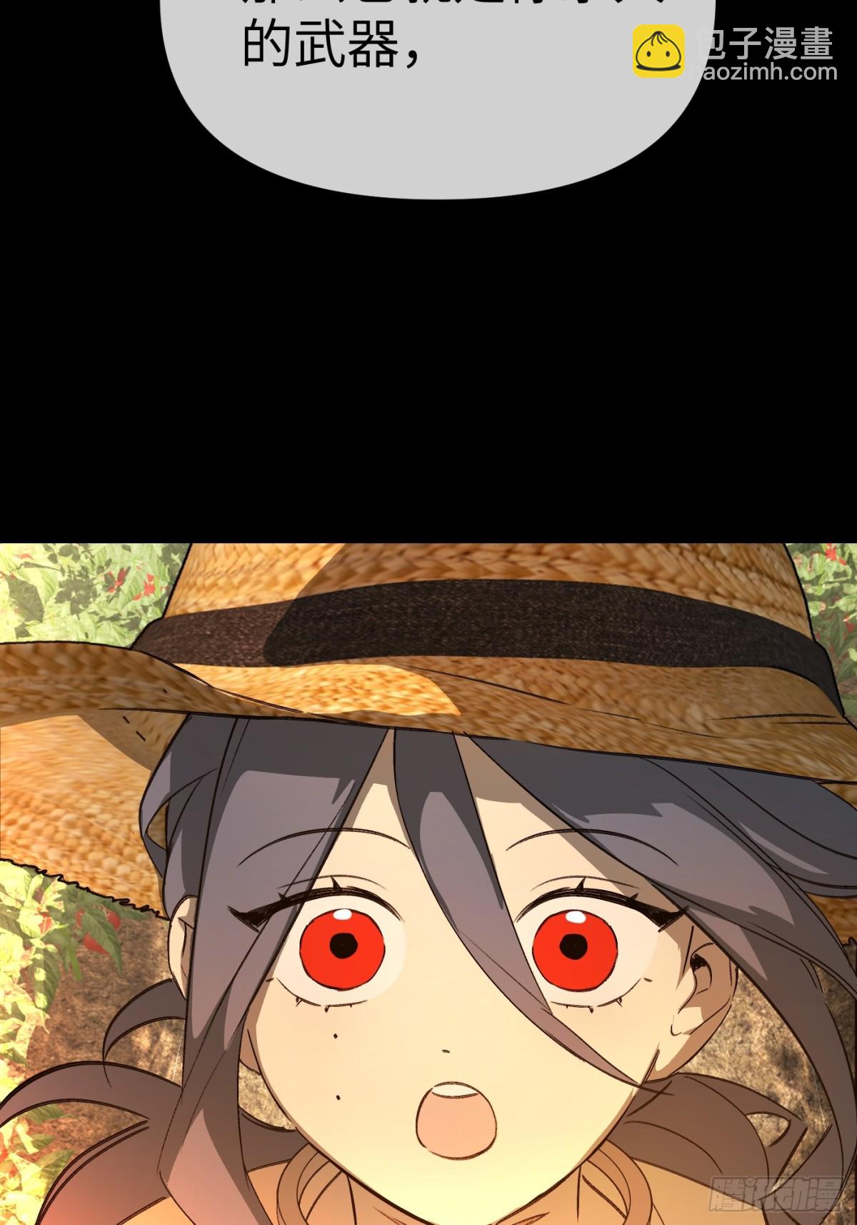 23-心之火（中）(1/4)-第25话