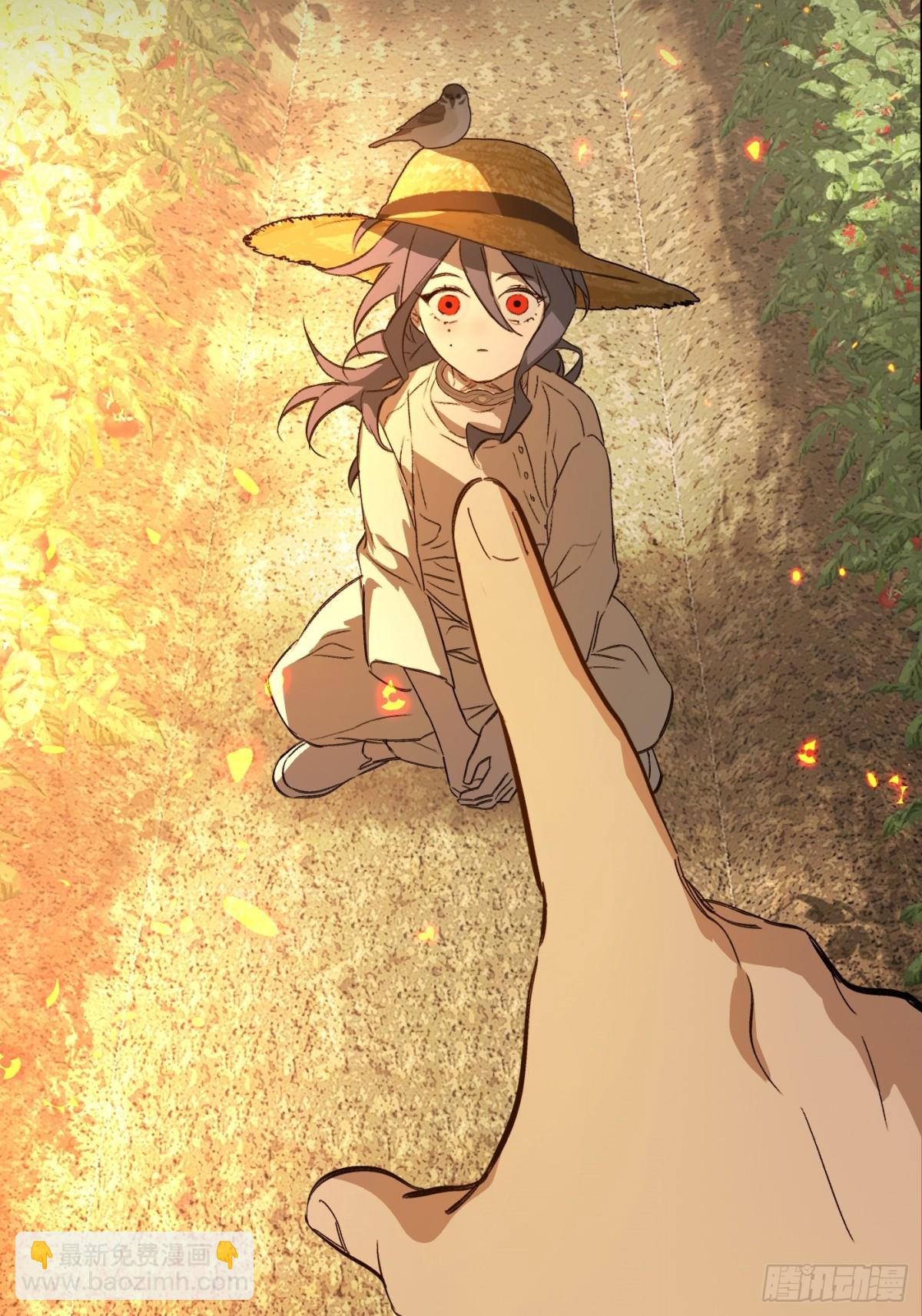 23-心之火（中）(1/4)-第25话