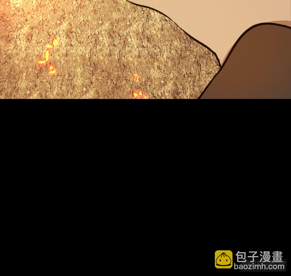 23-心之火（中）(1/4)-第25话