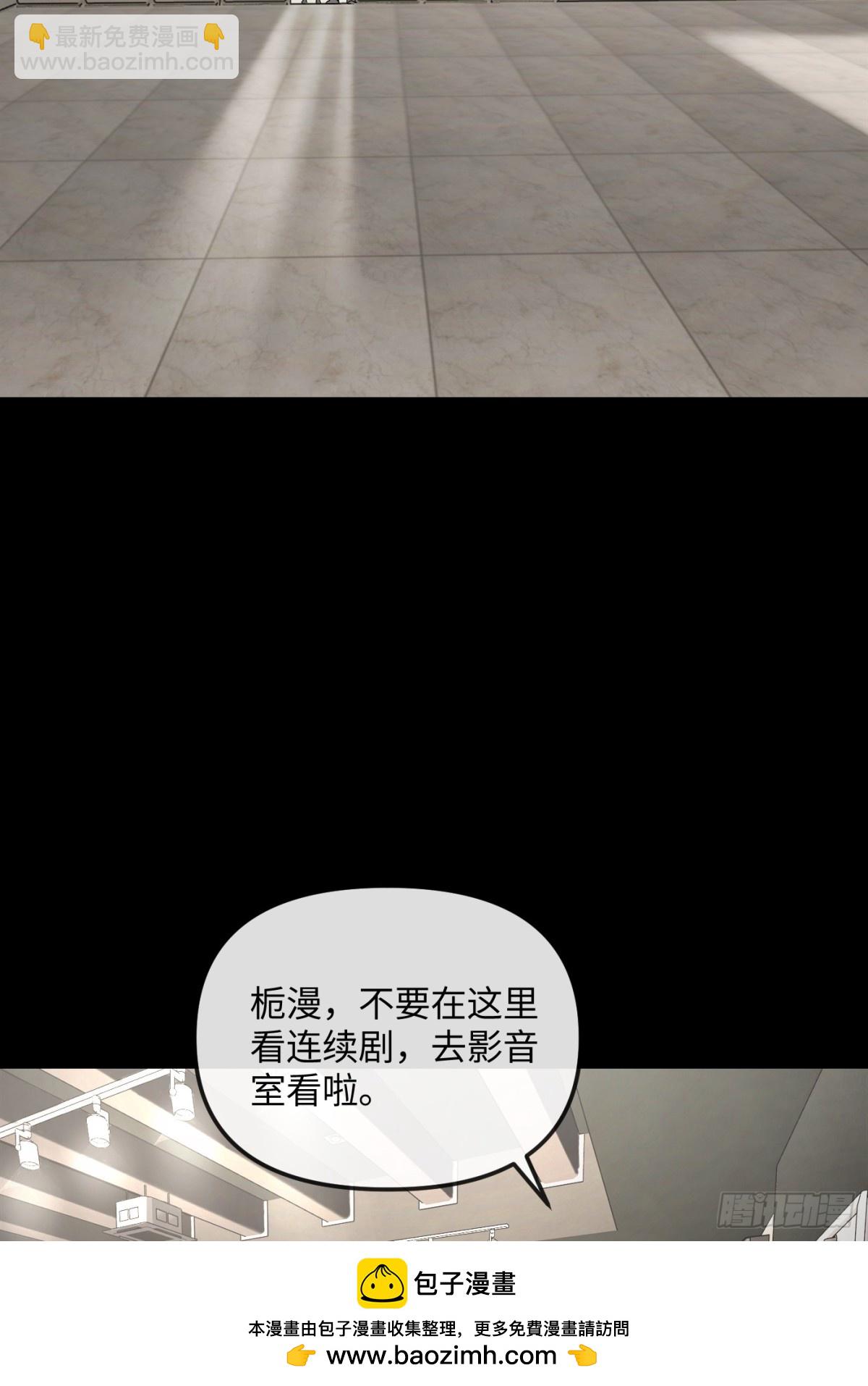 23-心之火（中）(1/4)-第25话