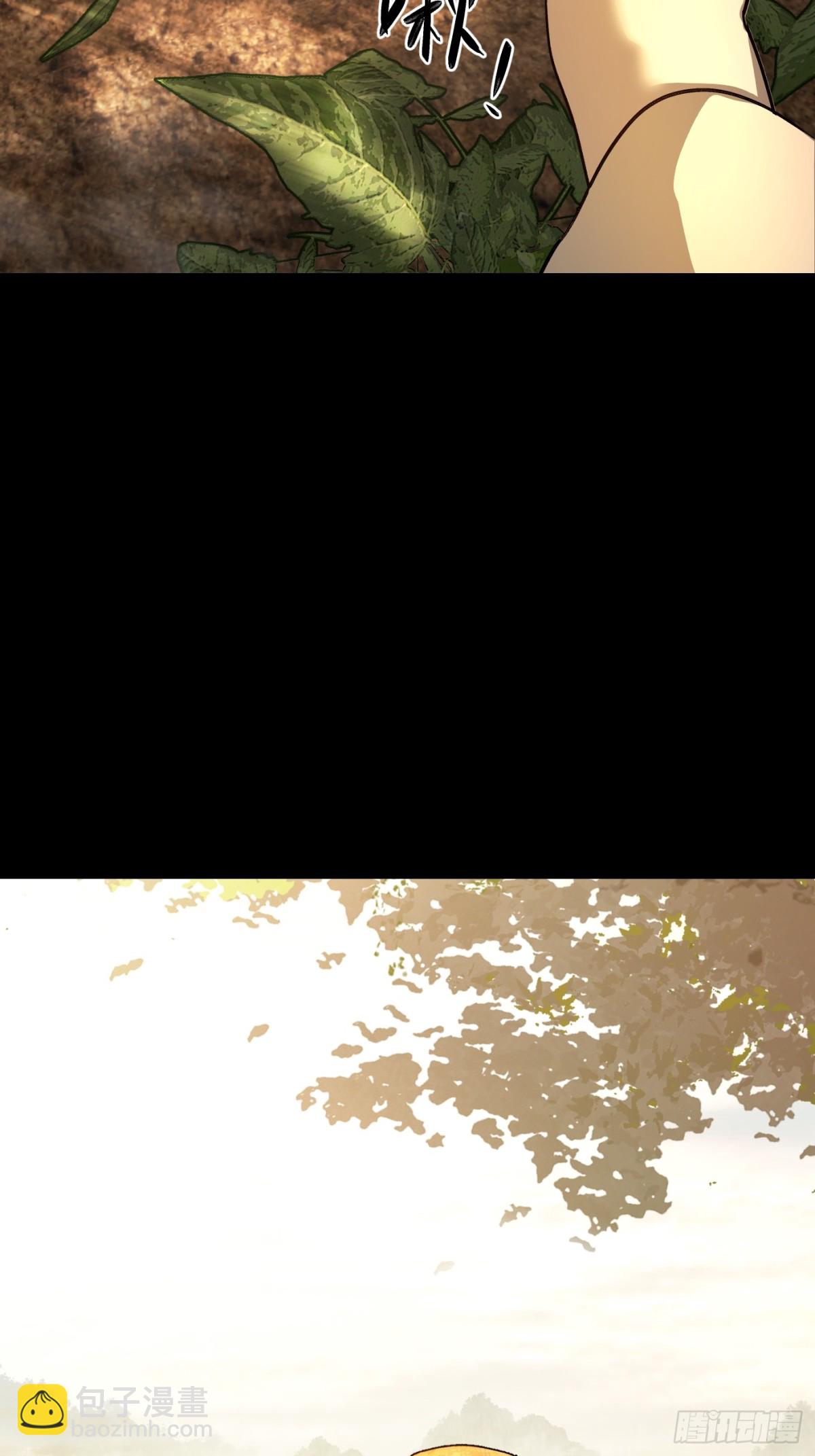 23-心之火（中）(1/4)-第25话