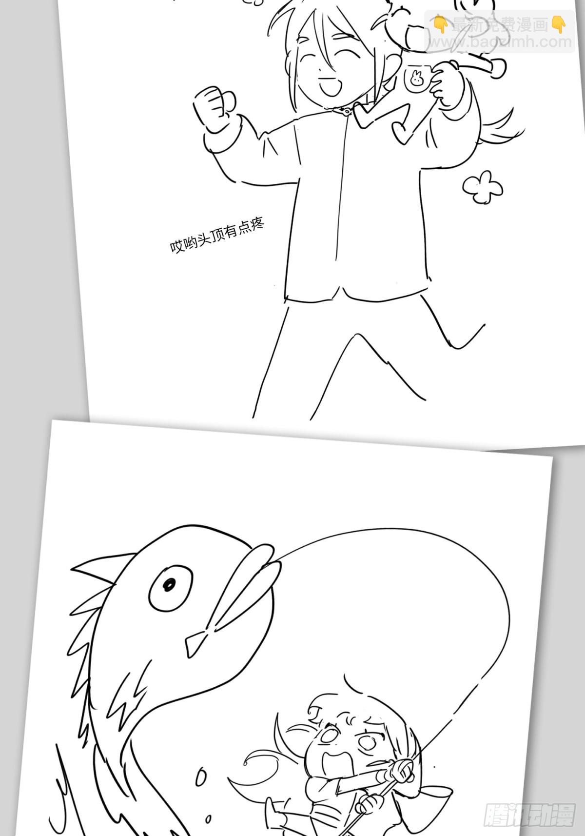 惡之環 - 設定-13位角色設定流出 - 5