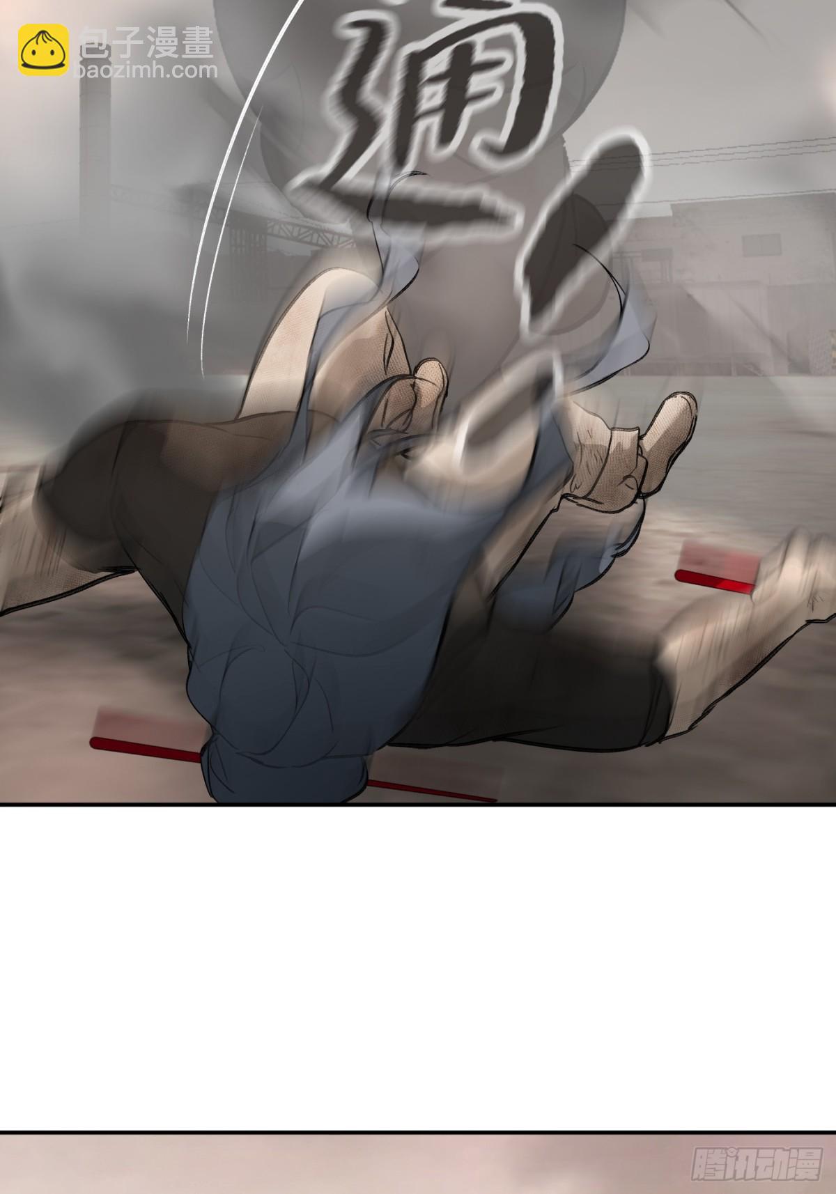 26-孩童之言(1/3)-第29话