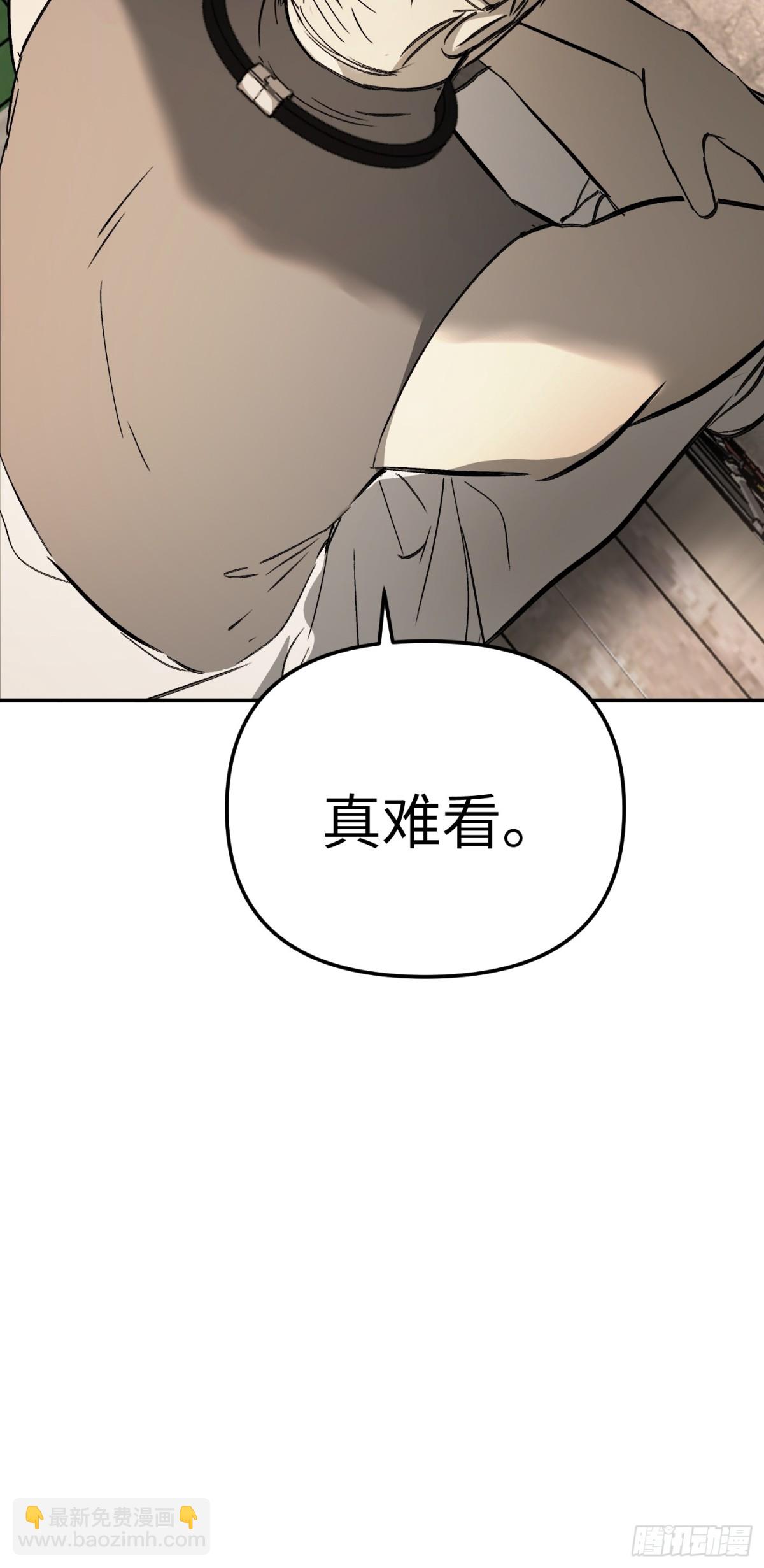 26-孩童之言(1/3)-第29话